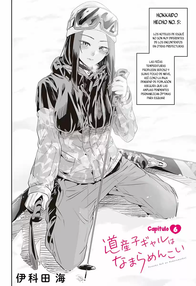 Dosanko Gyaru Is Mega Cute - Capítulo 6 - Página 3 - LectorTMOo
