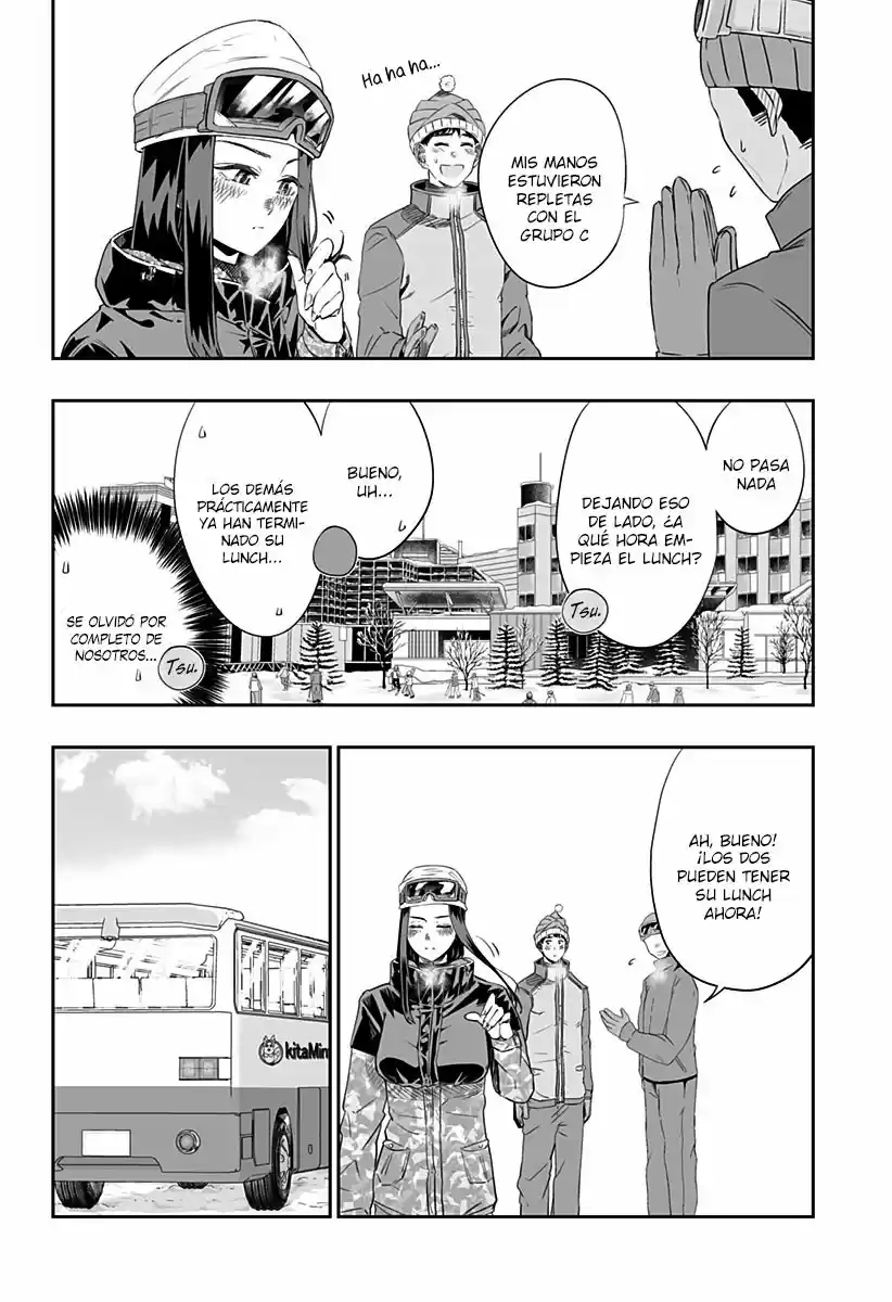 Dosanko Gyaru Is Mega Cute - Capítulo 6 - Página 17 - LectorTMOo