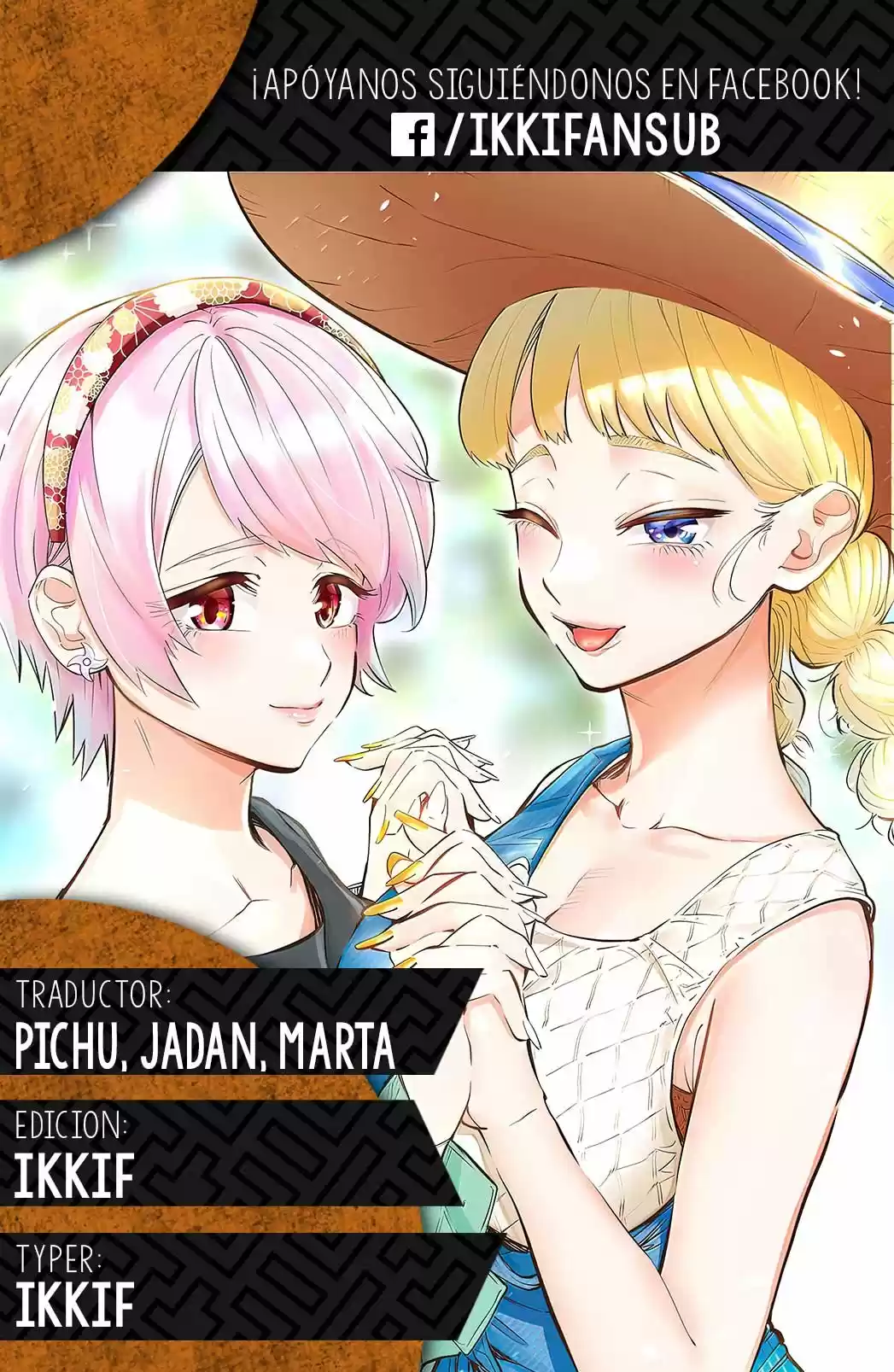 Dosanko Gyaru Is Mega Cute - Capítulo 62 - Página 23 - LectorTMOo