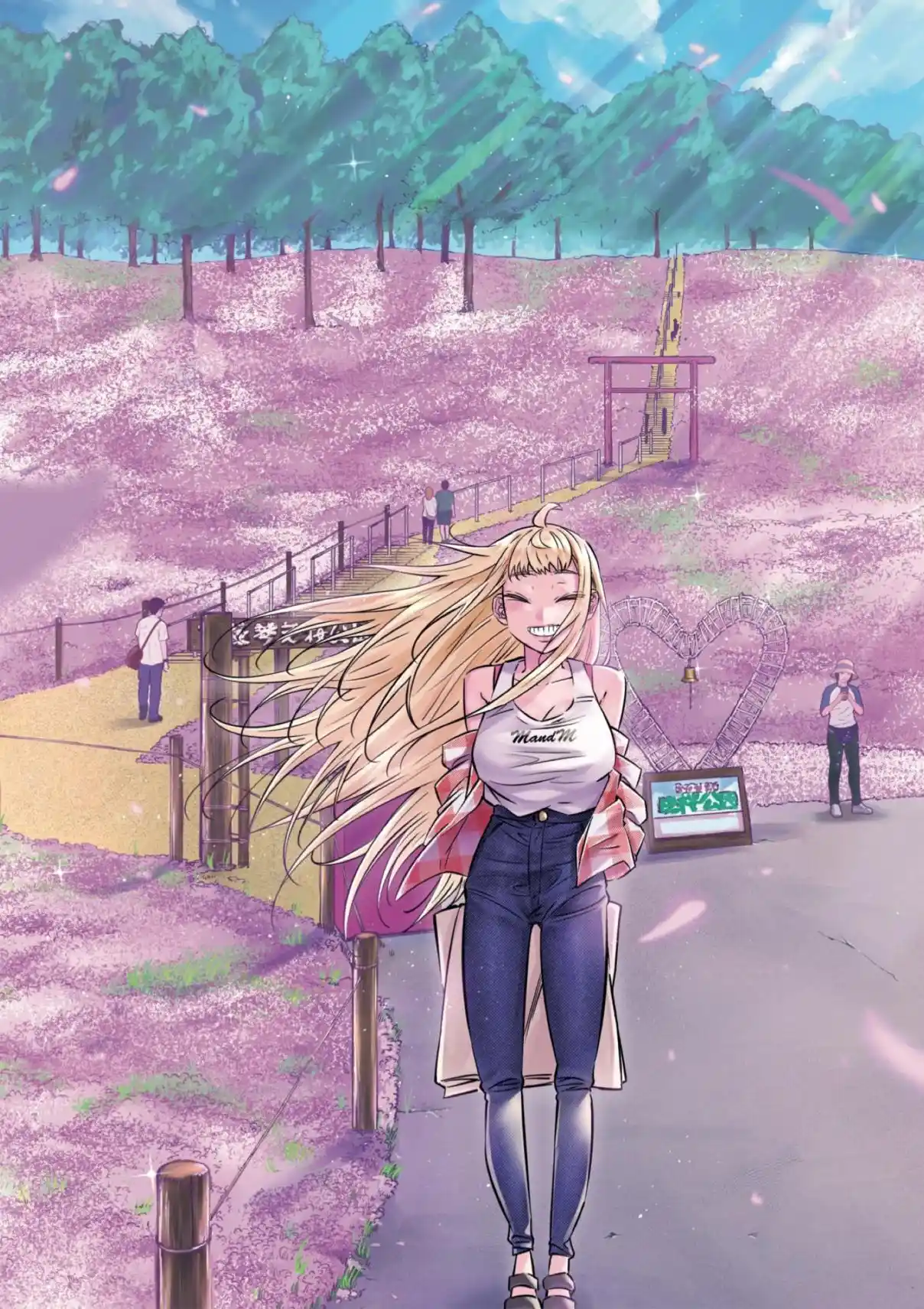 Dosanko Gyaru Is Mega Cute - Capítulo 66.5 - Página 13 - LectorTMOo