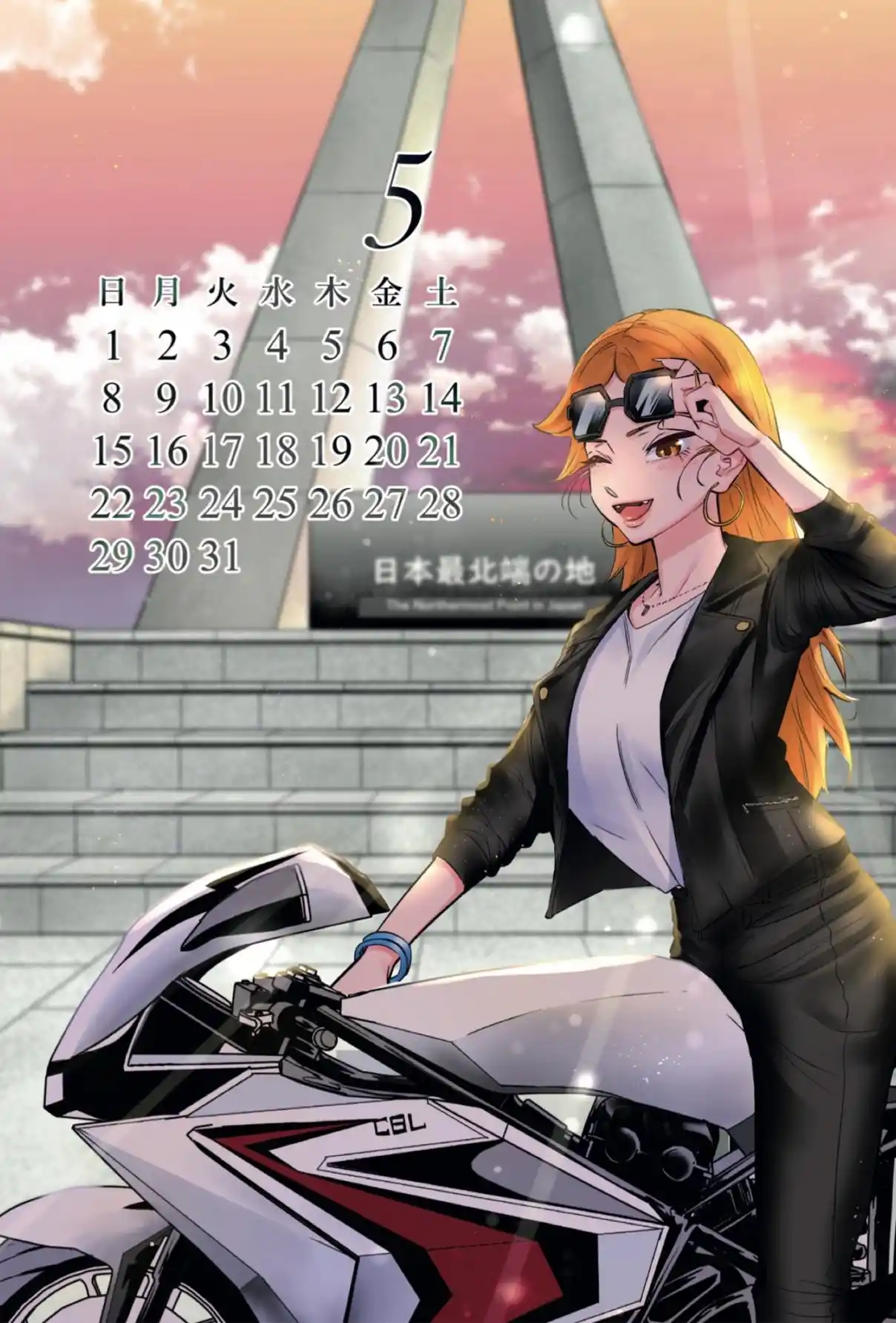 Dosanko Gyaru Is Mega Cute - Capítulo 68.5 - Página 6 - LectorTMOo