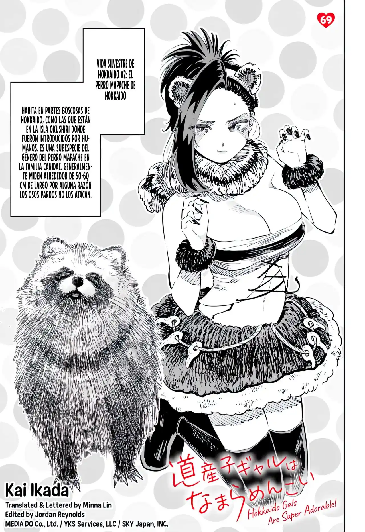 Dosanko Gyaru Is Mega Cute - Capítulo 69 - Página 3 - LectorTMOo
