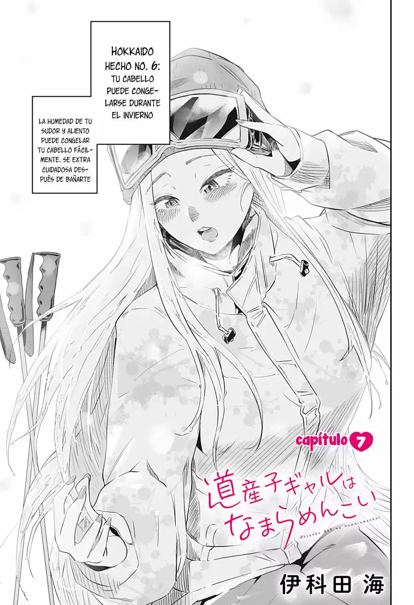 Dosanko Gyaru Is Mega Cute - Capítulo 7.10 - Página 2 - LectorTMOo