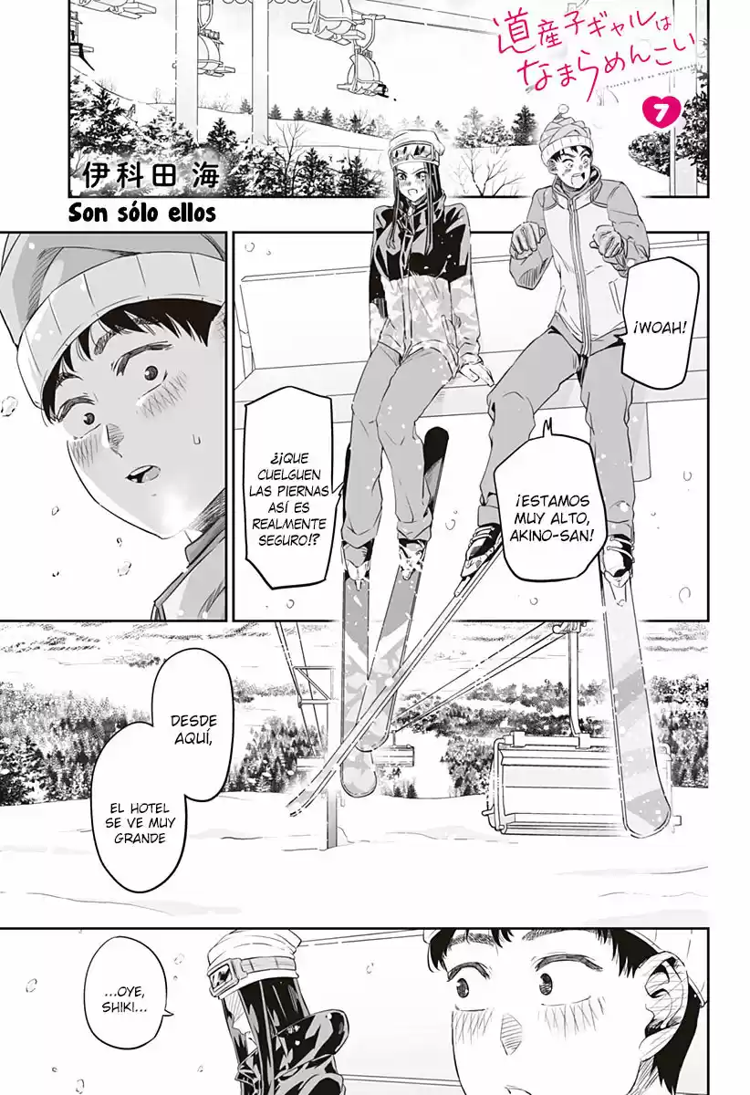 Dosanko Gyaru Is Mega Cute - Capítulo 7.20 - Página 2 - LectorTMOo