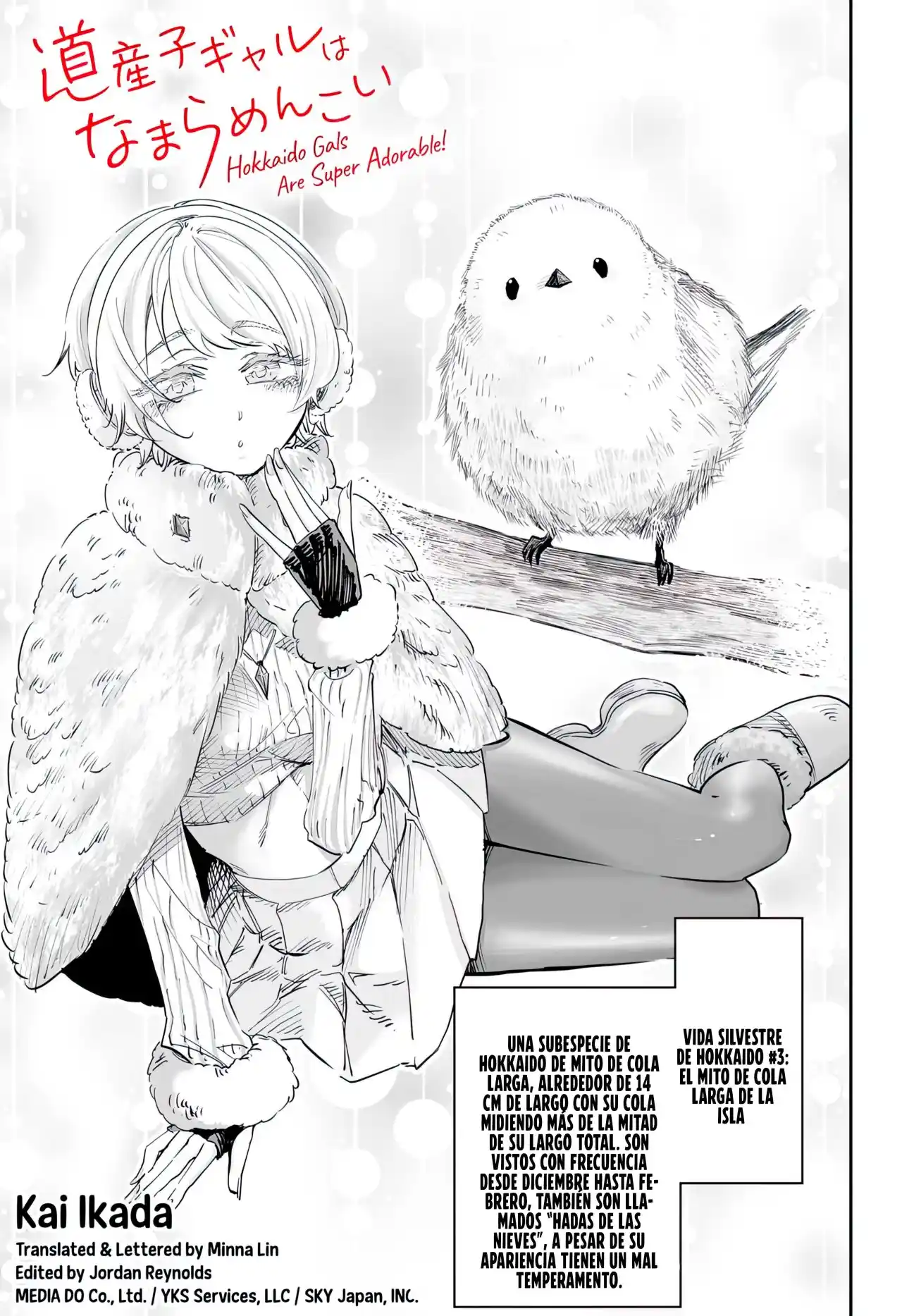 Dosanko Gyaru Is Mega Cute - Capítulo 70 - Página 3 - LectorTMOo