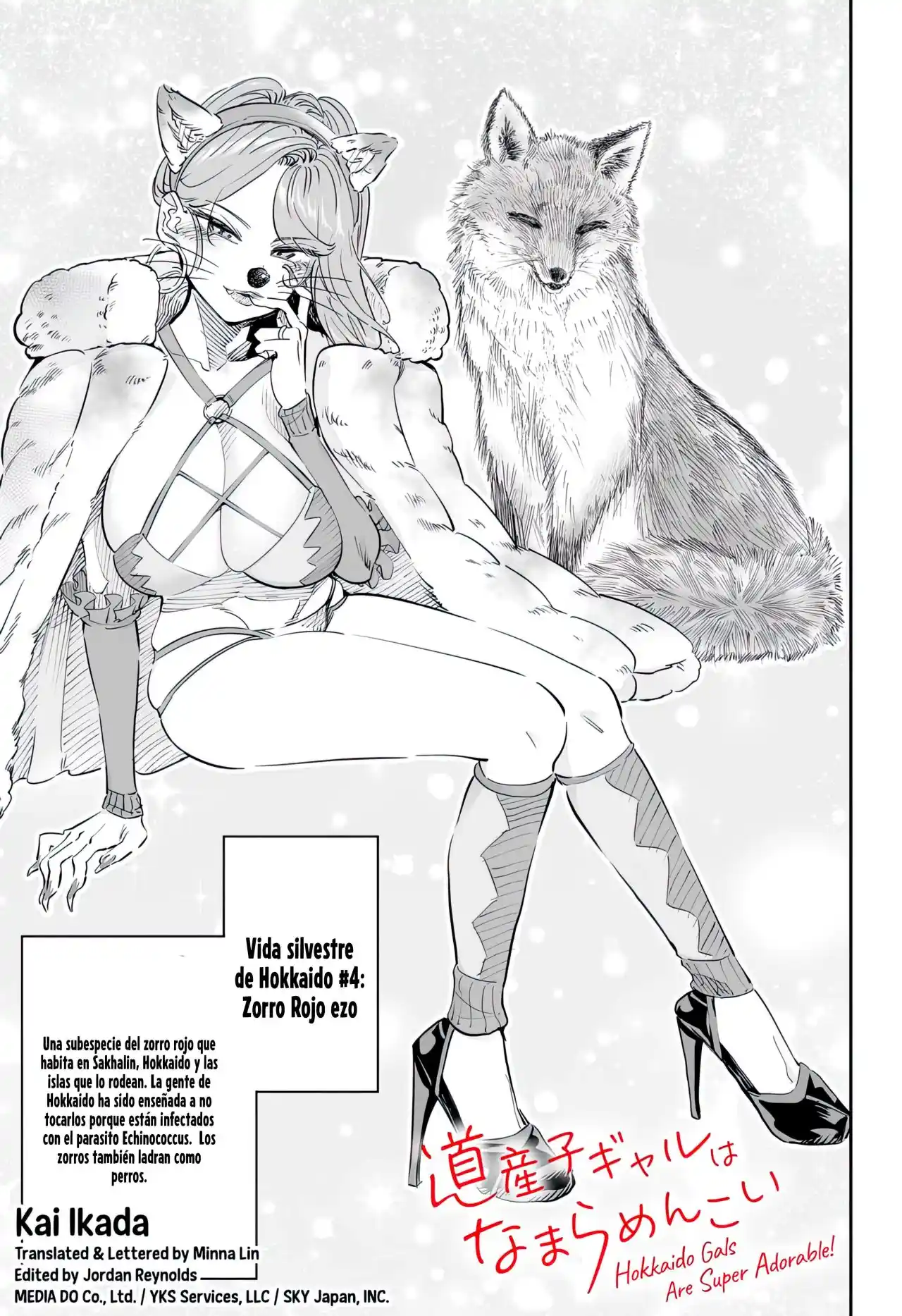 Dosanko Gyaru Is Mega Cute - Capítulo 71 - Página 3 - LectorTMOo