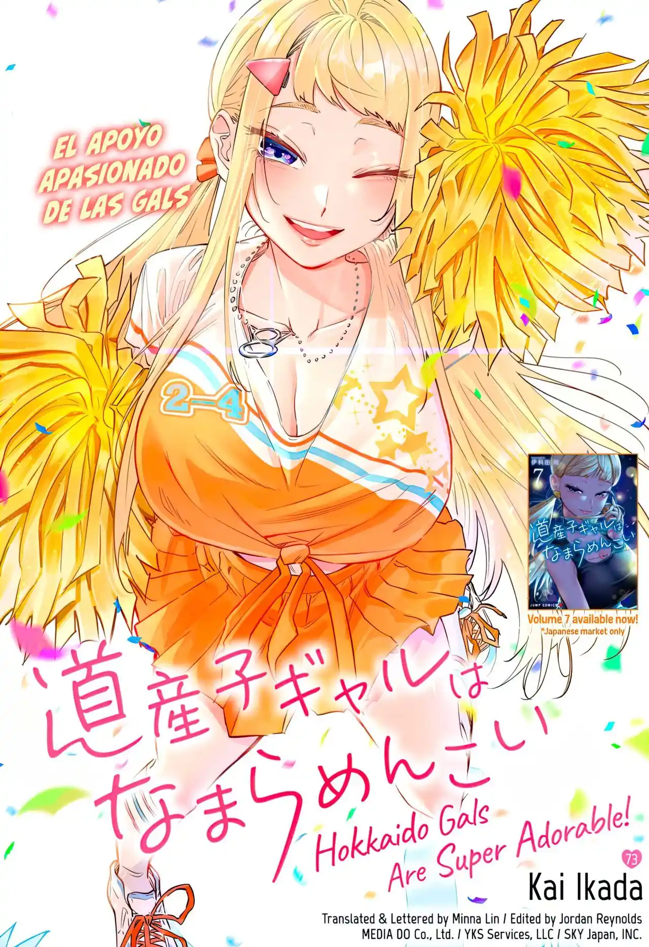 Dosanko Gyaru Is Mega Cute - Capítulo 73 - Página 3 - LectorTMOo