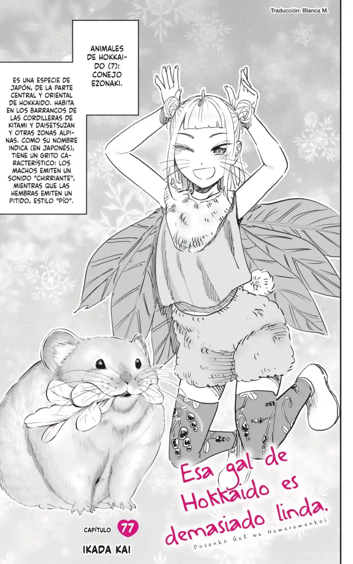 Dosanko Gyaru Is Mega Cute - Capítulo 77 - Página 1 - LectorTMOo