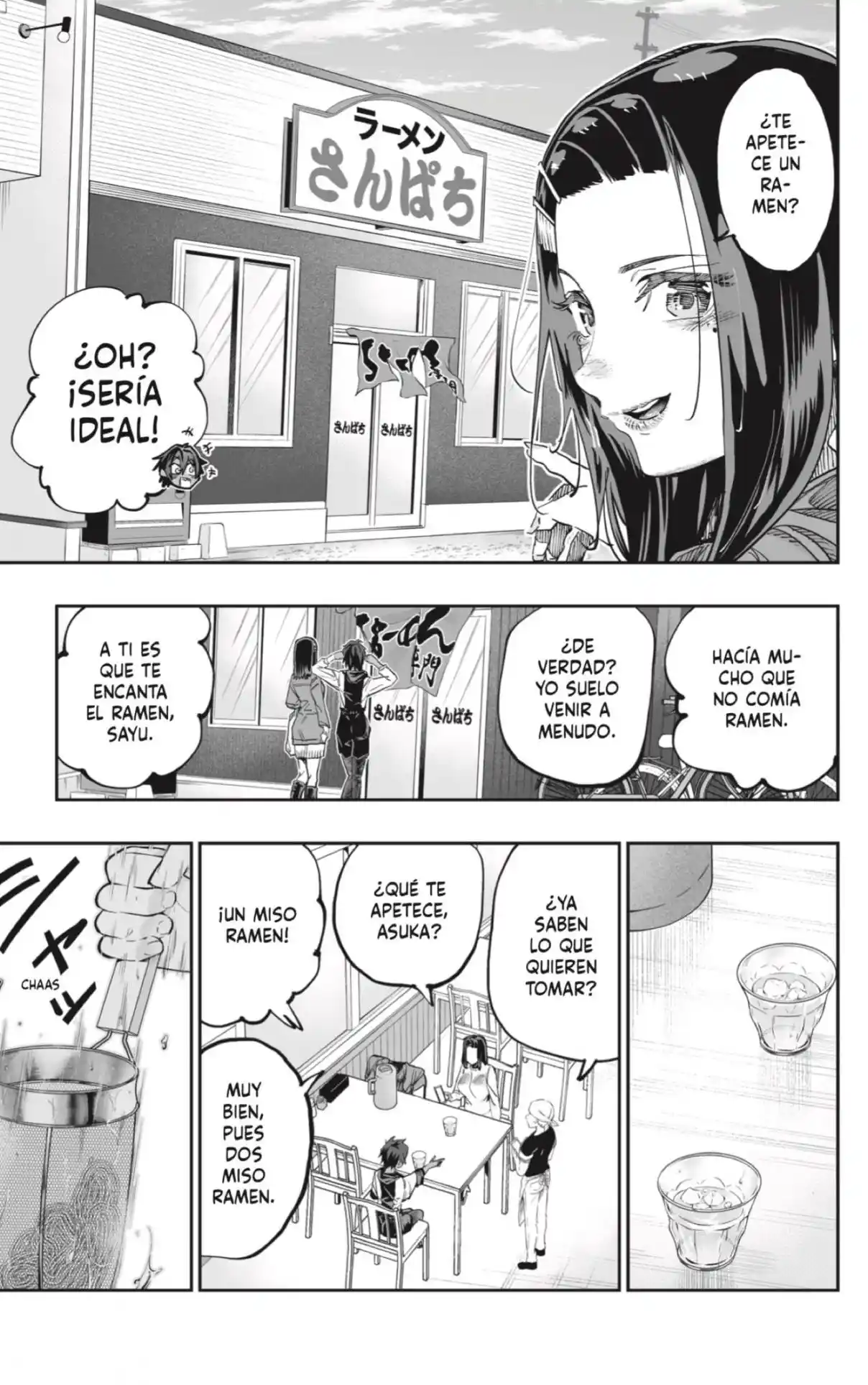 Dosanko Gyaru Is Mega Cute - Capítulo 77 - Página 5 - LectorTMOo