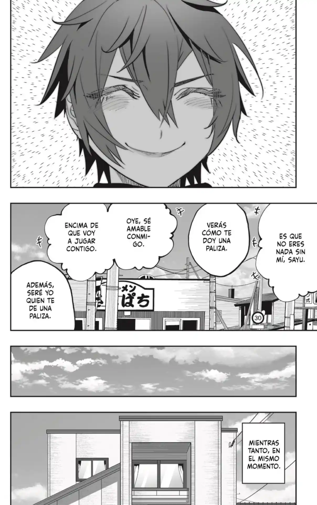 Dosanko Gyaru Is Mega Cute - Capítulo 77 - Página 12 - LectorTMOo