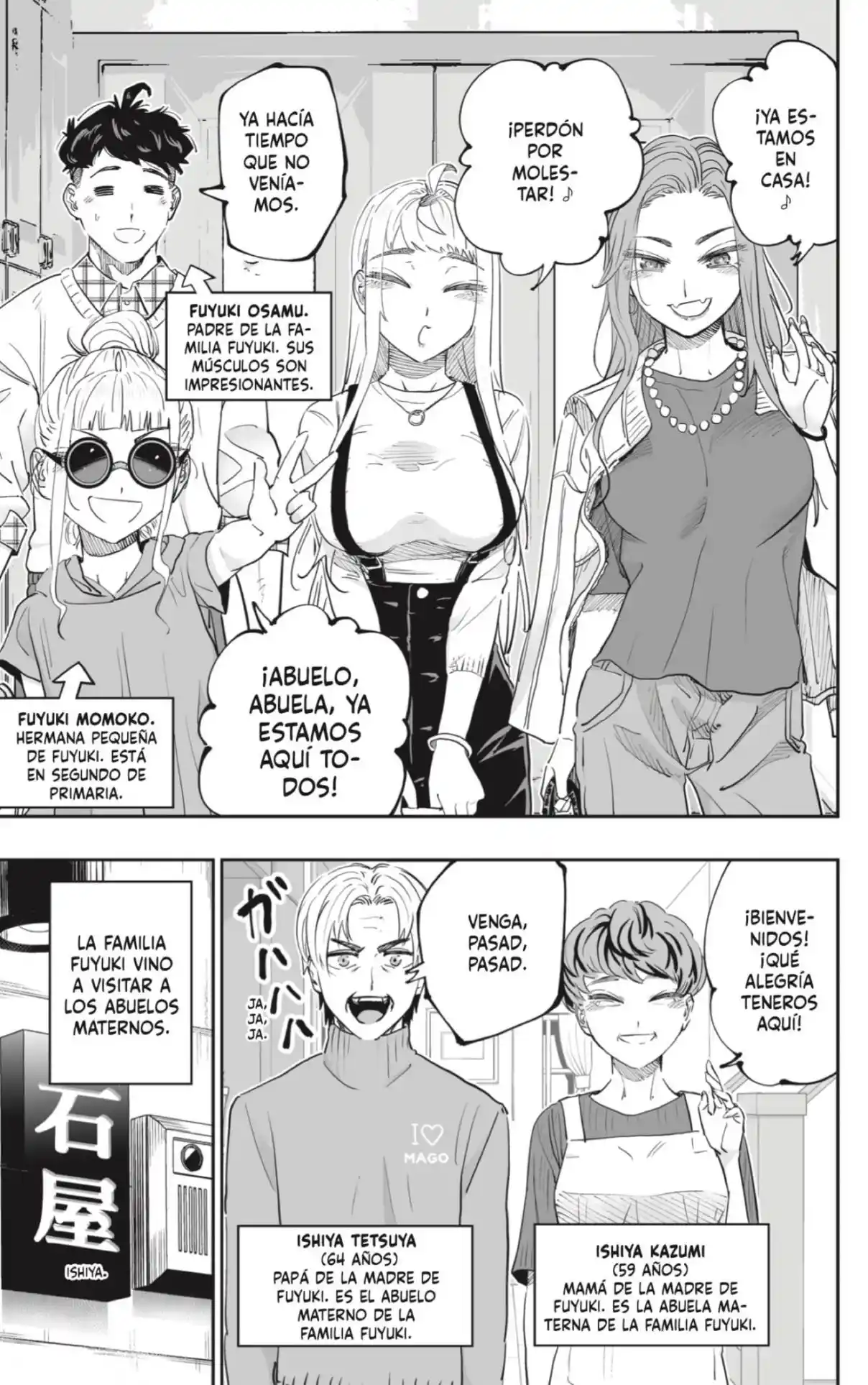 Dosanko Gyaru Is Mega Cute - Capítulo 77 - Página 13 - LectorTMOo