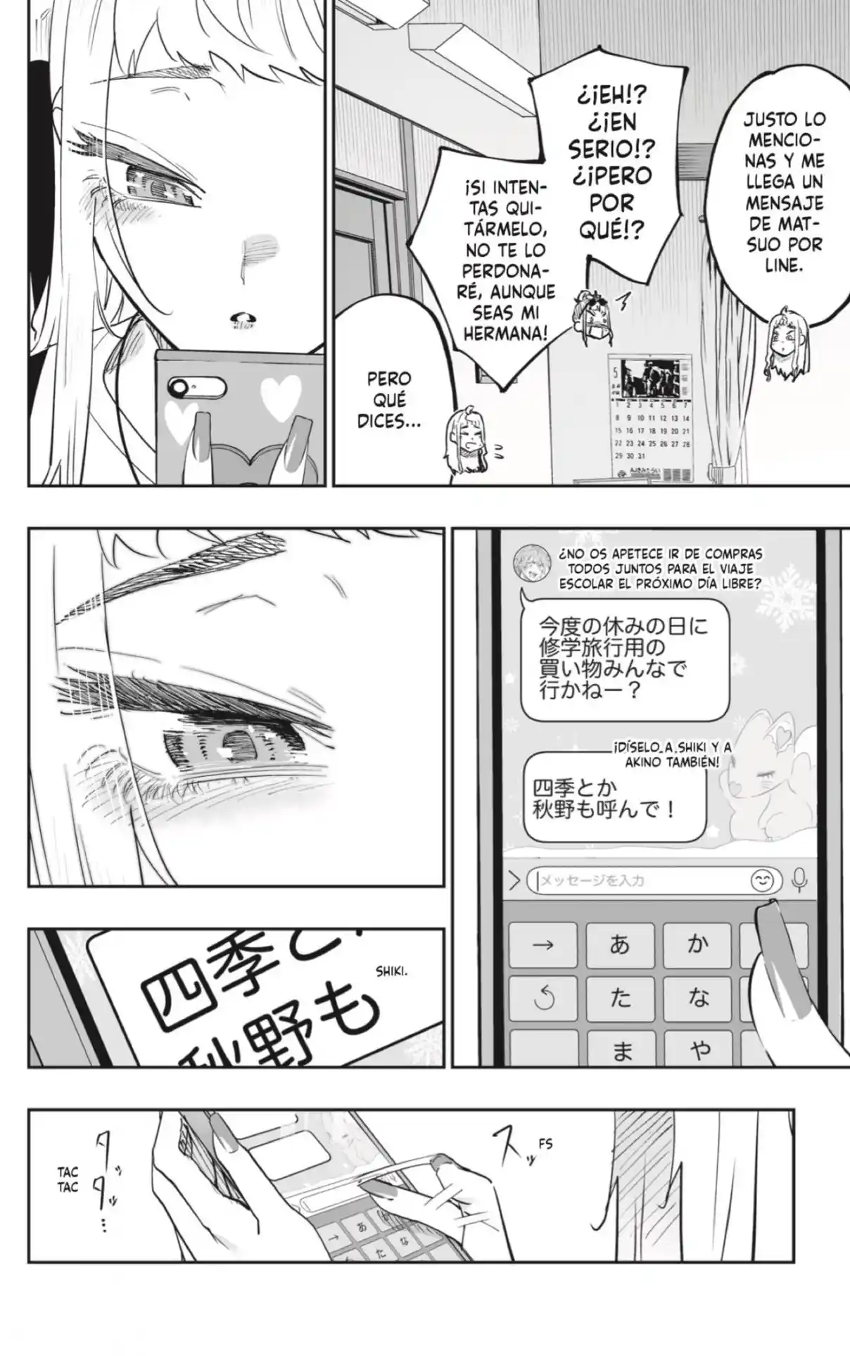Dosanko Gyaru Is Mega Cute - Capítulo 77 - Página 16 - LectorTMOo