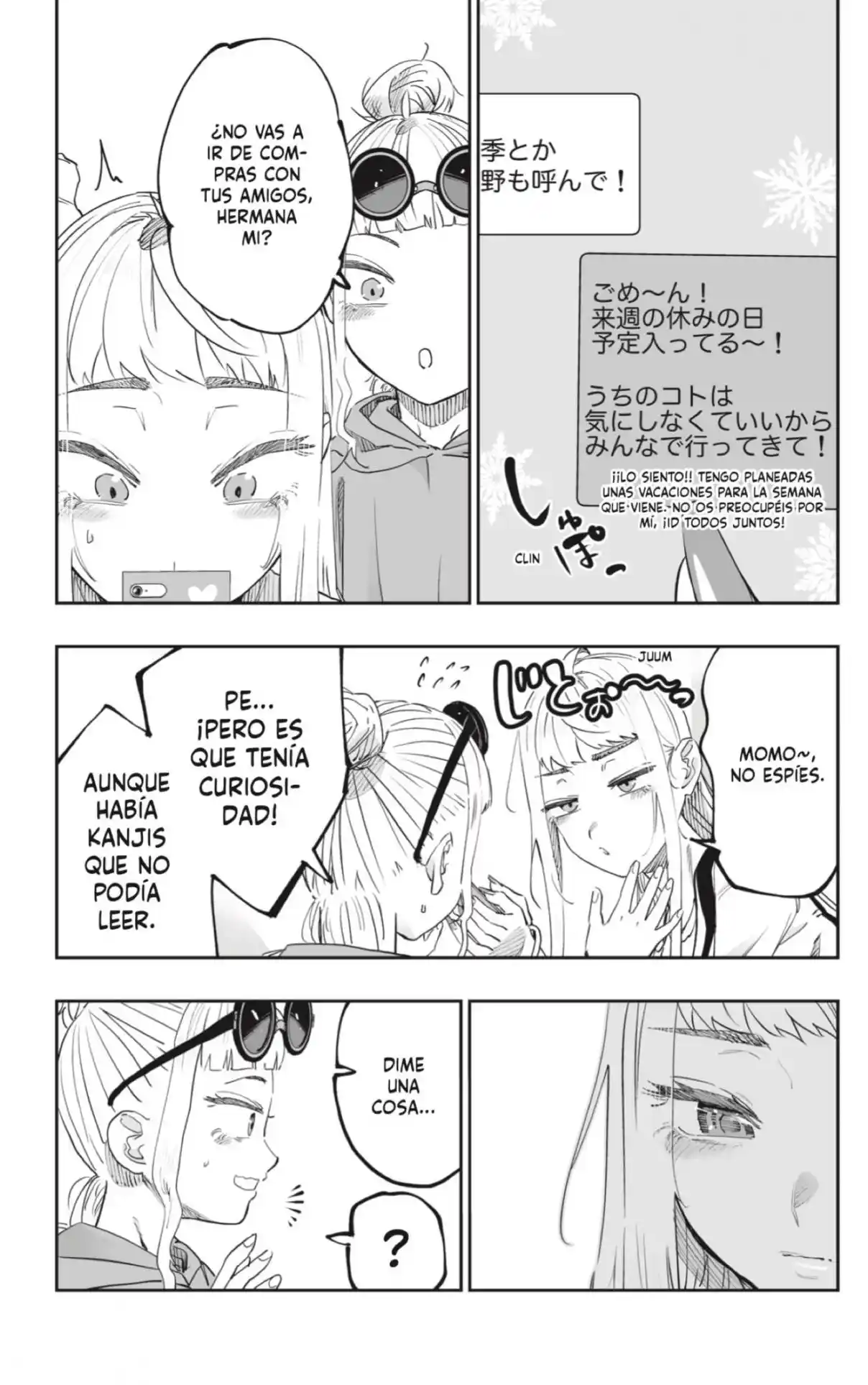 Dosanko Gyaru Is Mega Cute - Capítulo 77 - Página 17 - LectorTMOo