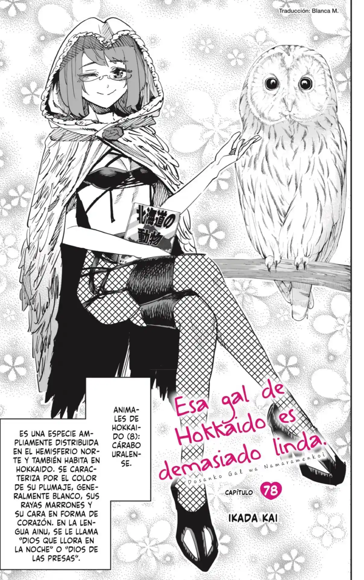 Dosanko Gyaru Is Mega Cute - Capítulo 78 - Página 1 - LectorTMOo