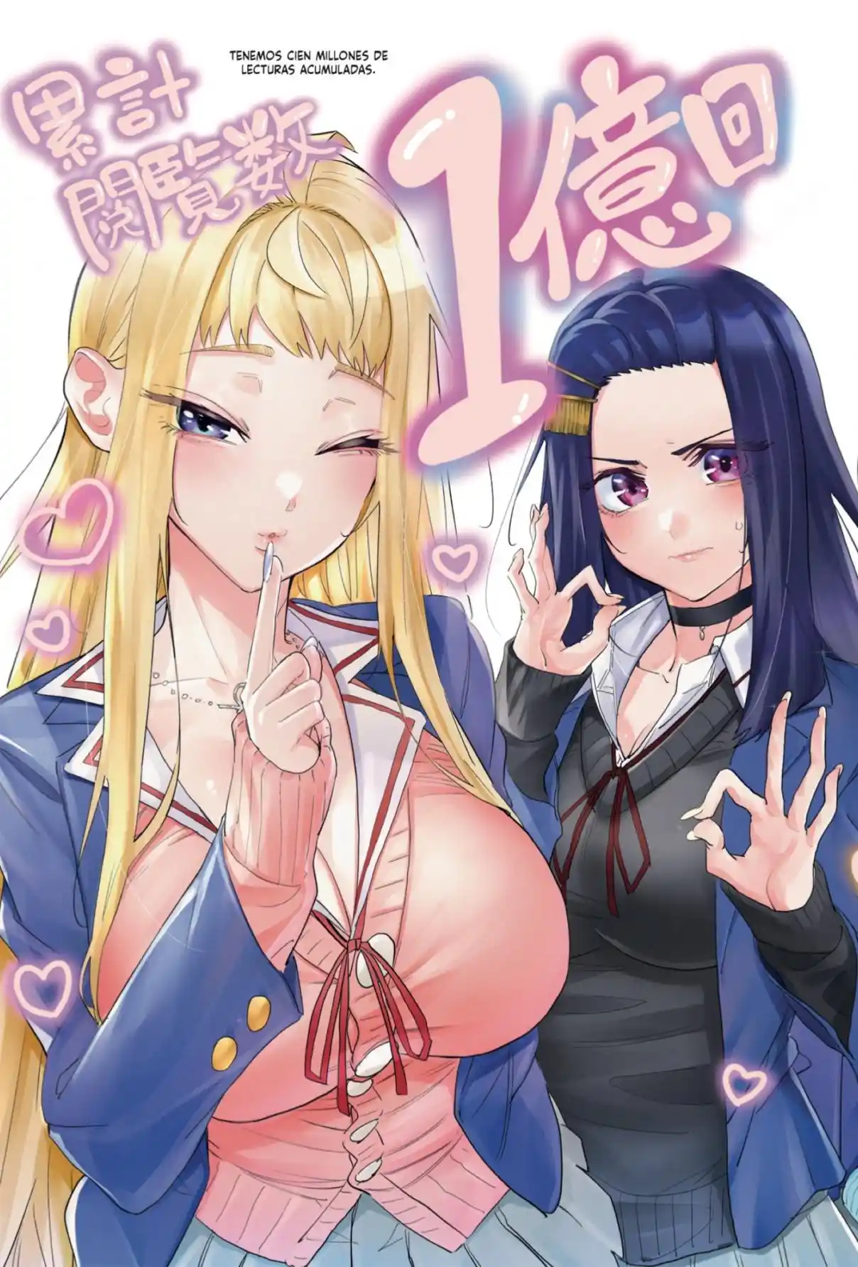 Dosanko Gyaru Is Mega Cute - Capítulo 79.5 - Página 3 - LectorTMOo