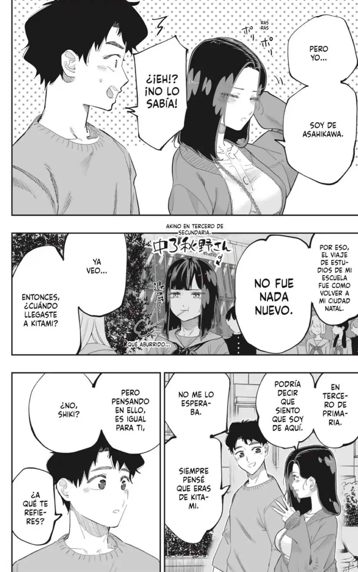 Dosanko Gyaru Is Mega Cute - Capítulo 79 - Página 14 - LectorTMOo