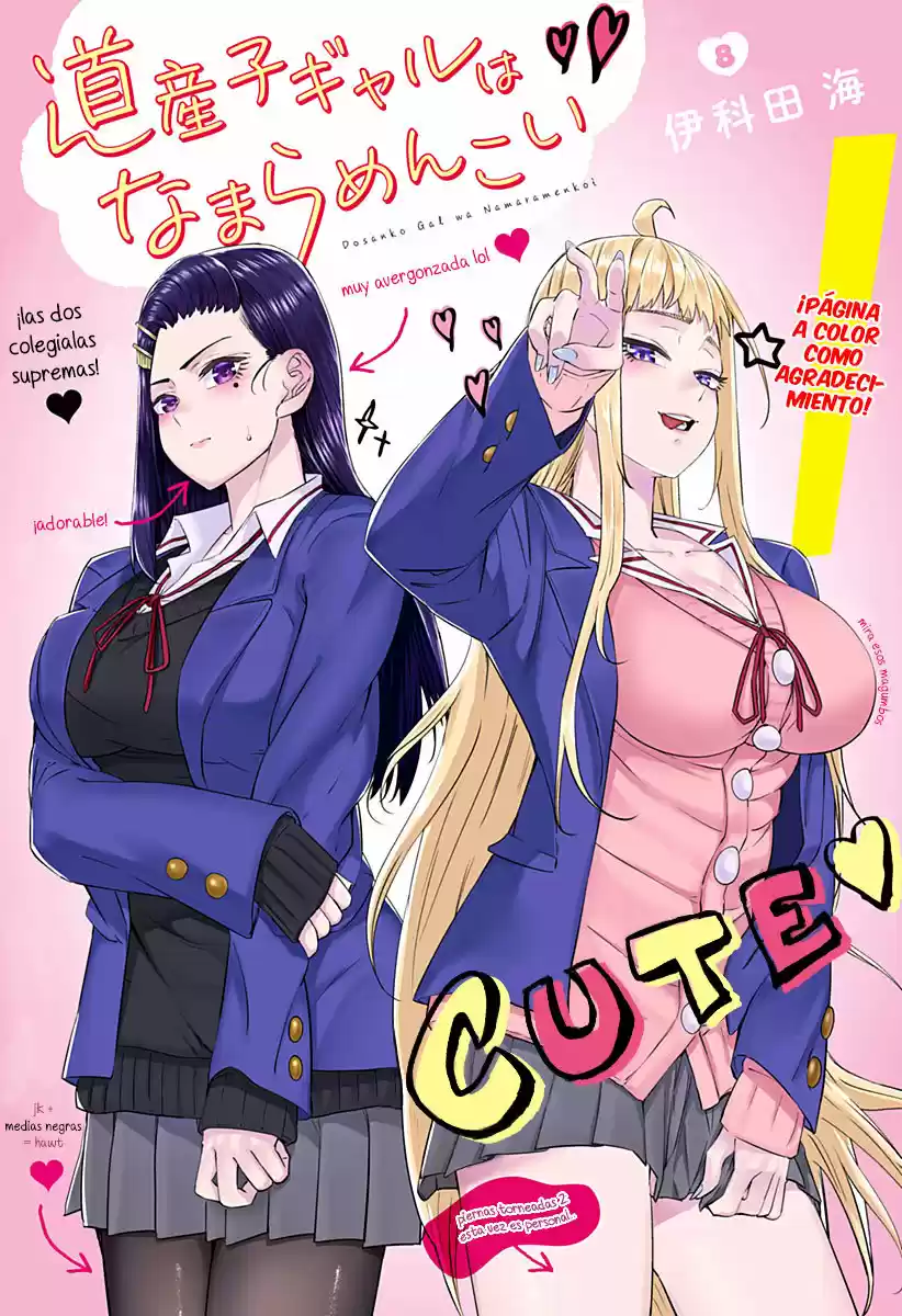 Dosanko Gyaru Is Mega Cute - Capítulo 8 - Página 3 - LectorTMOo