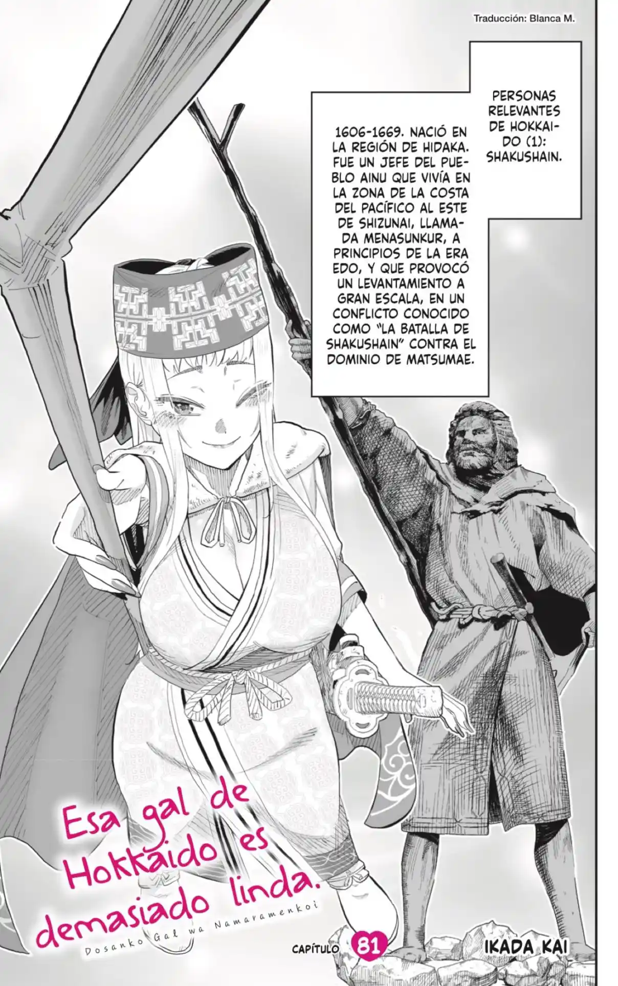 Dosanko Gyaru Is Mega Cute - Capítulo 81 - Página 1 - LectorTMOo