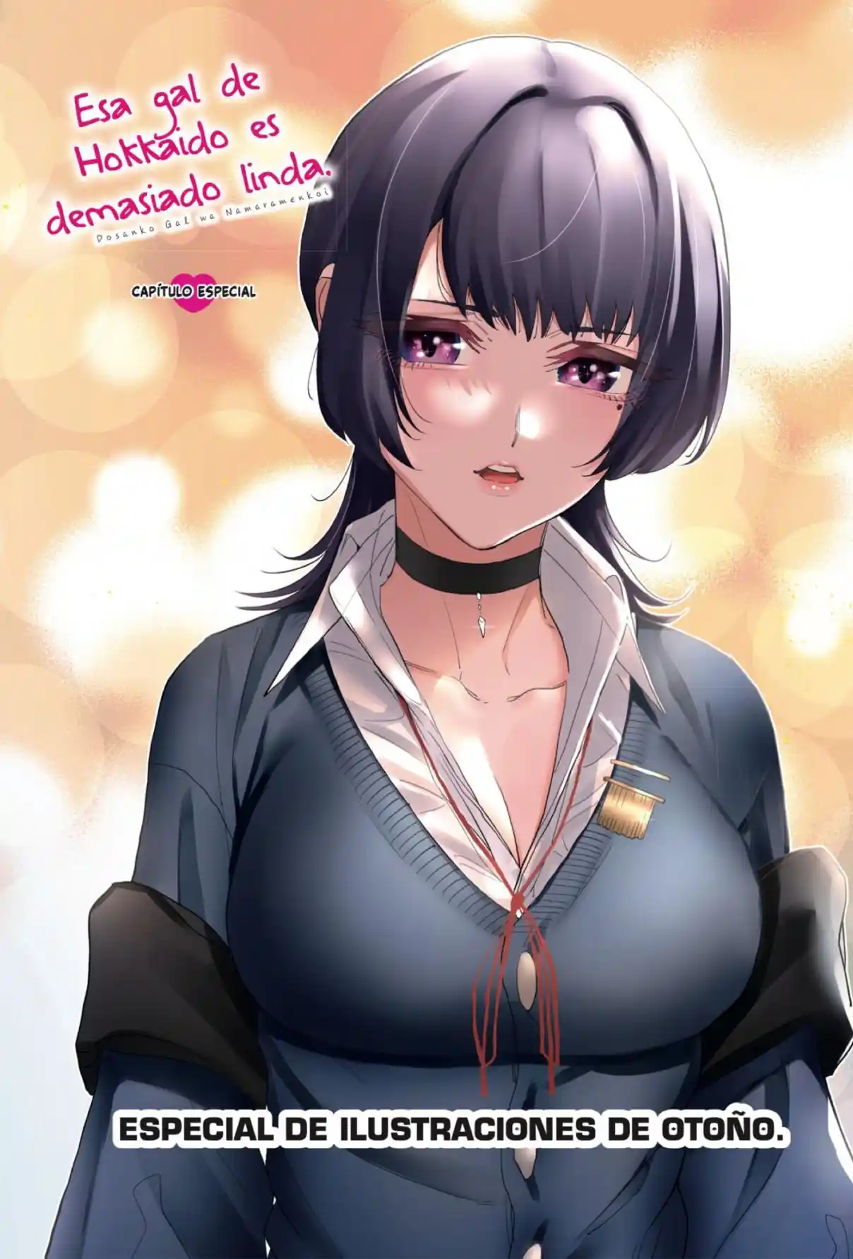 Dosanko Gyaru Is Mega Cute - Capítulo 85.5 - Página 1 - LectorTMOo