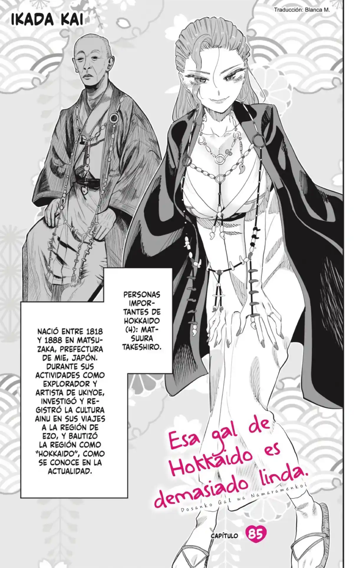 Dosanko Gyaru Is Mega Cute - Capítulo 85 - Página 1 - LectorTMOo