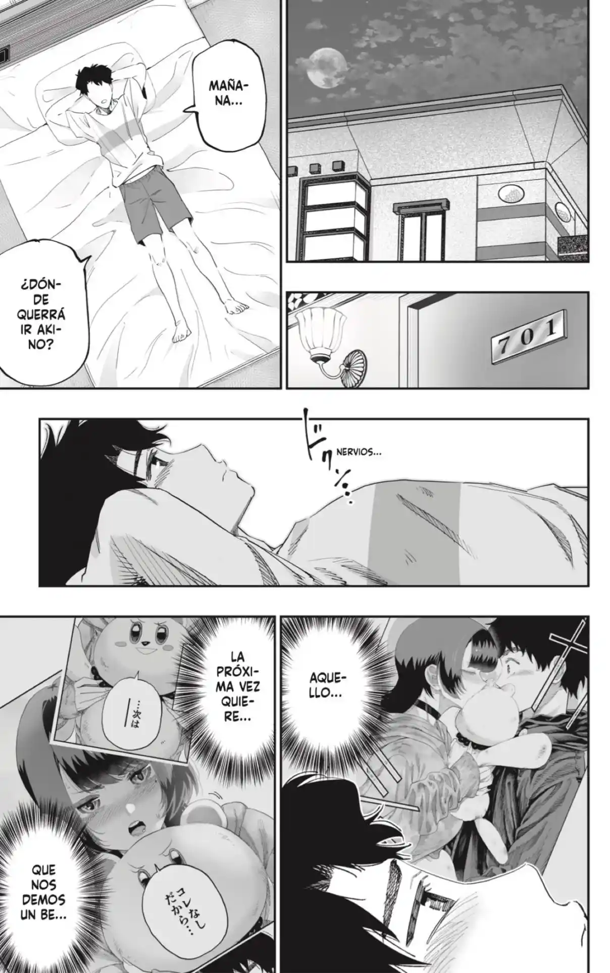Dosanko Gyaru Is Mega Cute - Capítulo 85 - Página 7 - LectorTMOo