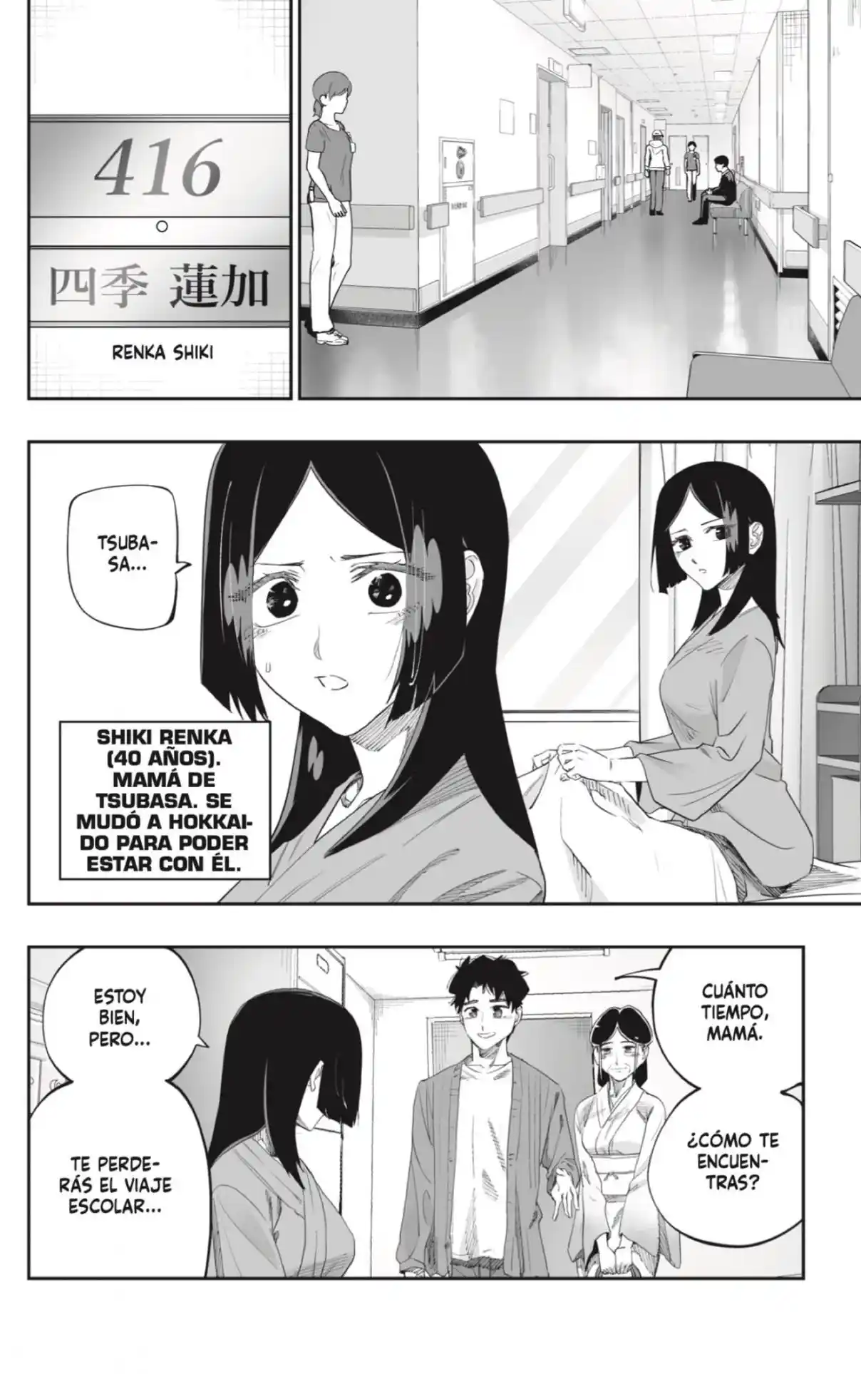 Dosanko Gyaru Is Mega Cute - Capítulo 85 - Página 12 - LectorTMOo