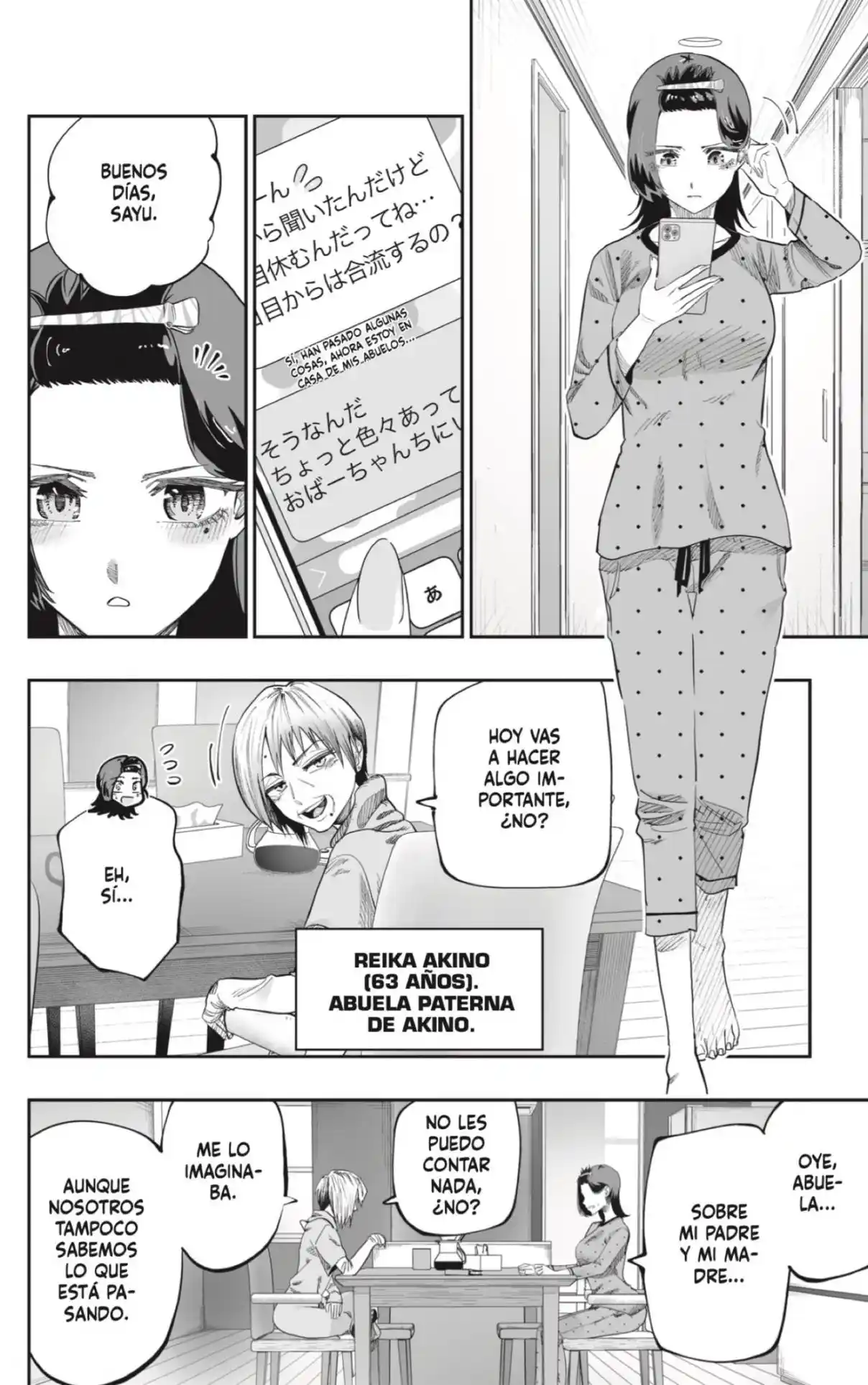 Dosanko Gyaru Is Mega Cute - Capítulo 85 - Página 16 - LectorTMOo