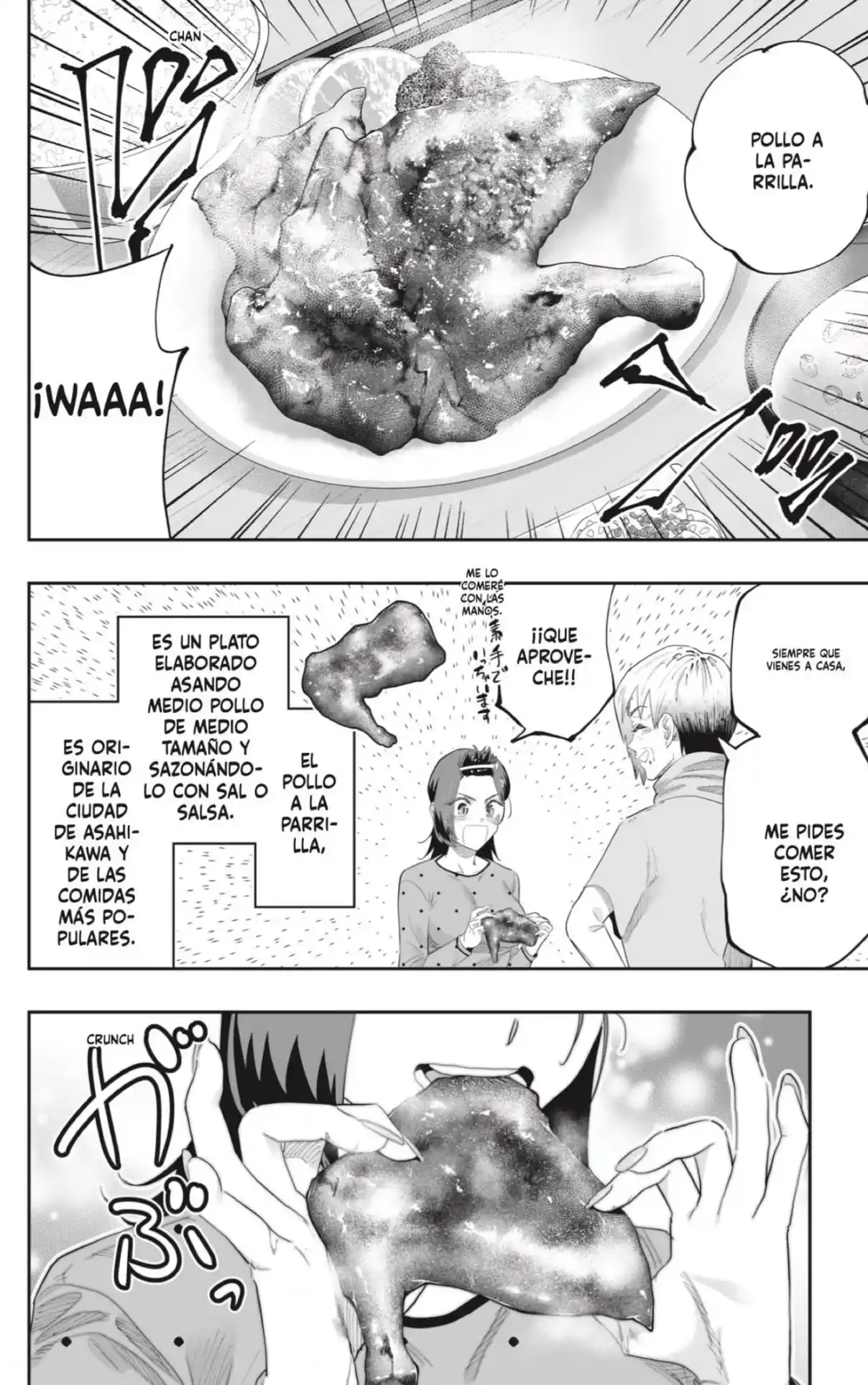 Dosanko Gyaru Is Mega Cute - Capítulo 85 - Página 18 - LectorTMOo