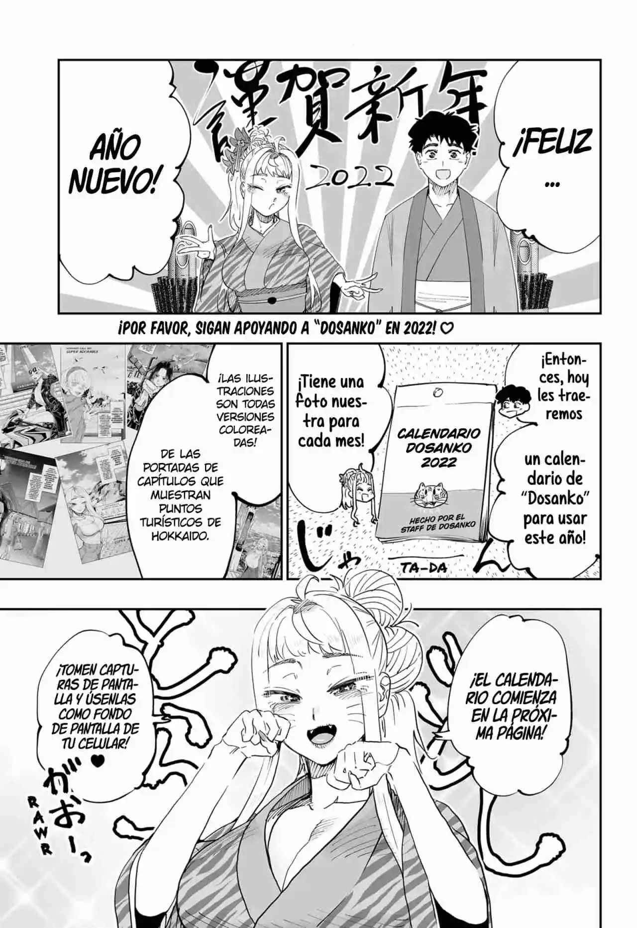 Dosanko Gyaru Is Mega Cute - Capítulo 86.50 - Página 2 - LectorTMOo