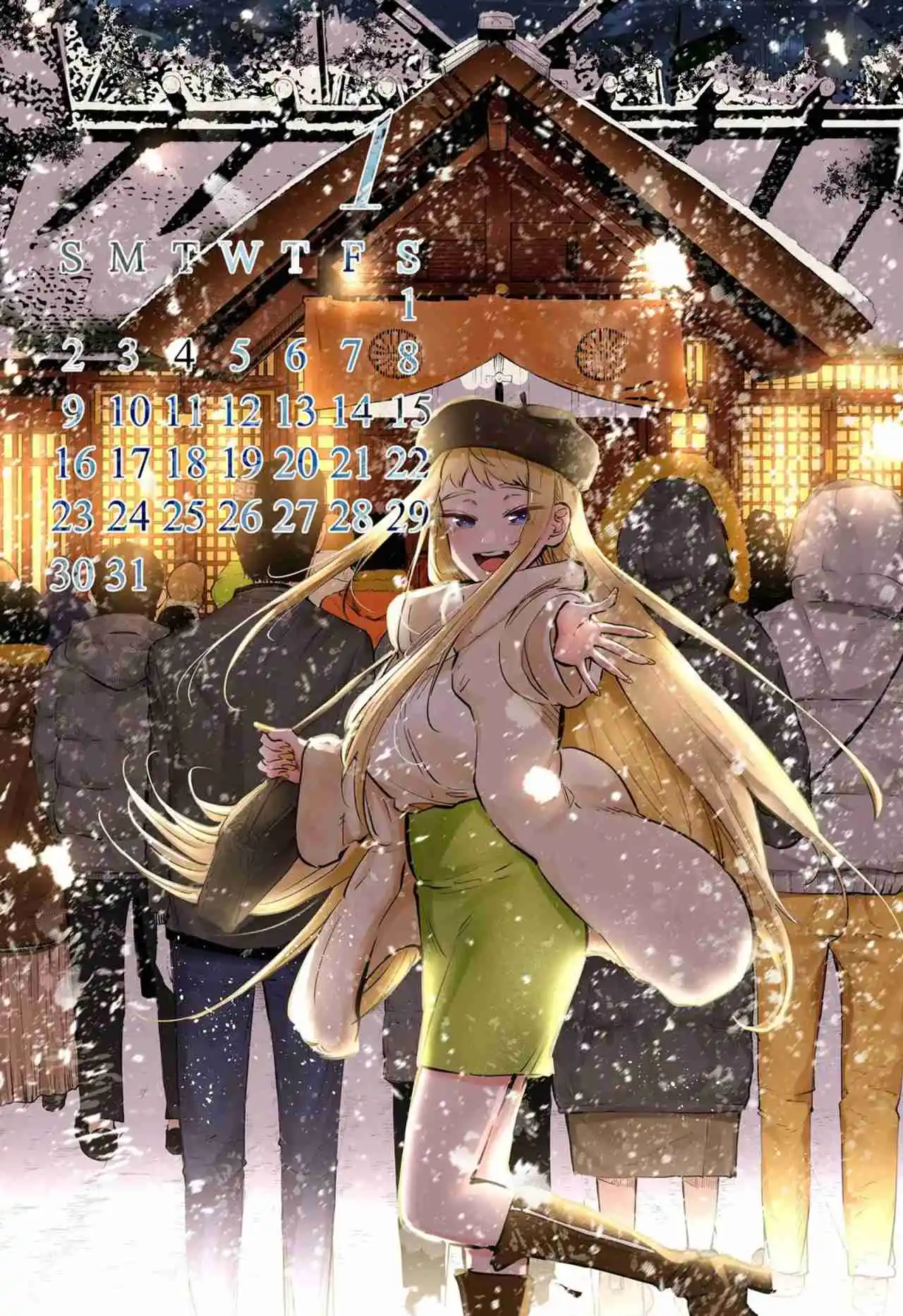 Dosanko Gyaru Is Mega Cute - Capítulo 86.50 - Página 3 - LectorTMOo