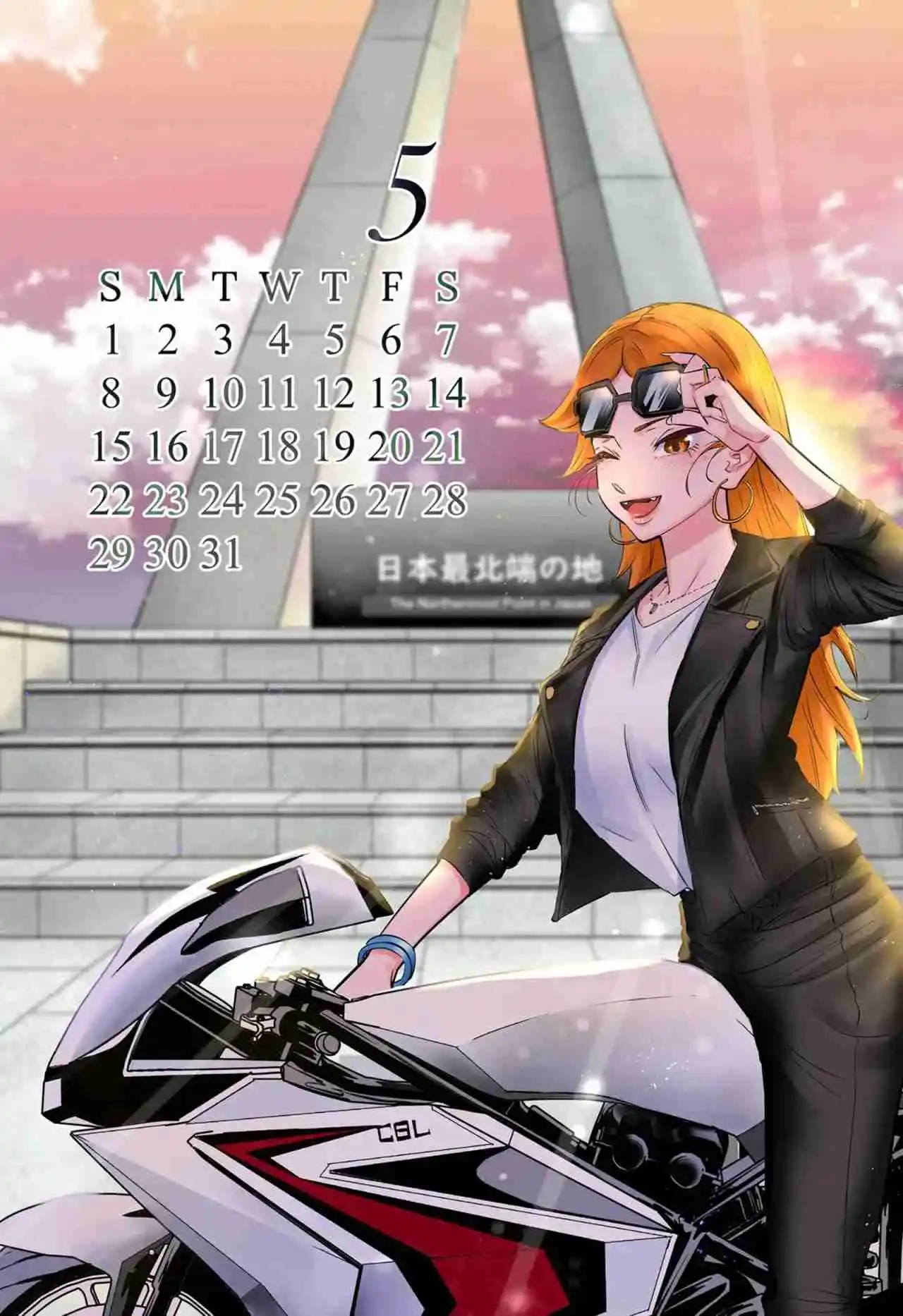 Dosanko Gyaru Is Mega Cute - Capítulo 86.50 - Página 7 - LectorTMOo