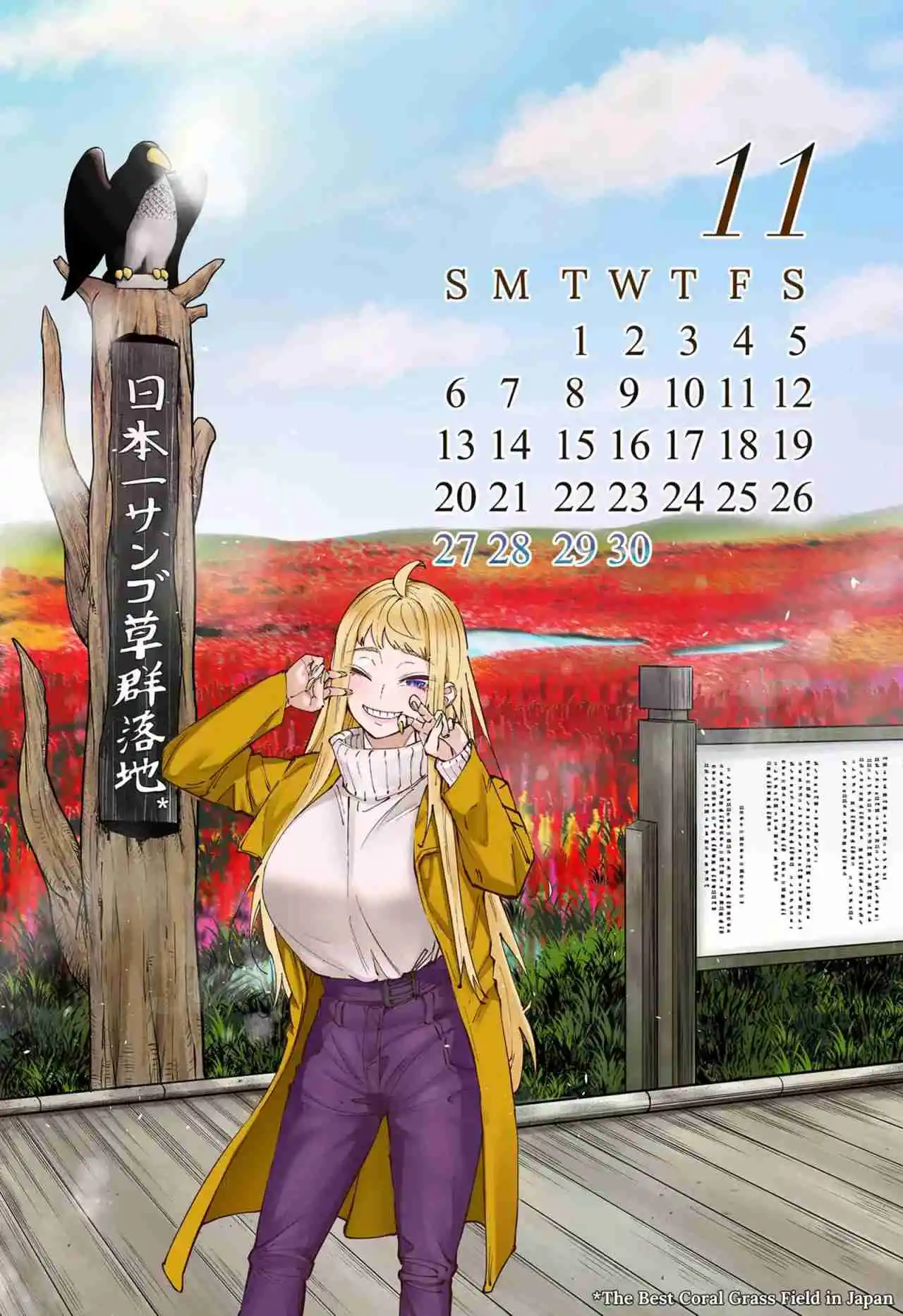 Dosanko Gyaru Is Mega Cute - Capítulo 86.50 - Página 13 - LectorTMOo