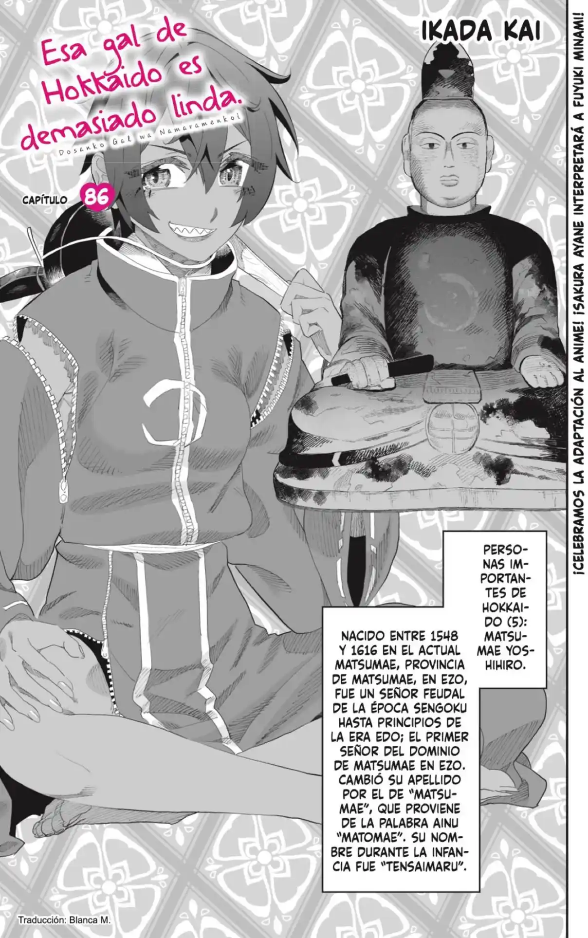 Dosanko Gyaru Is Mega Cute - Capítulo 86 - Página 1 - LectorTMOo