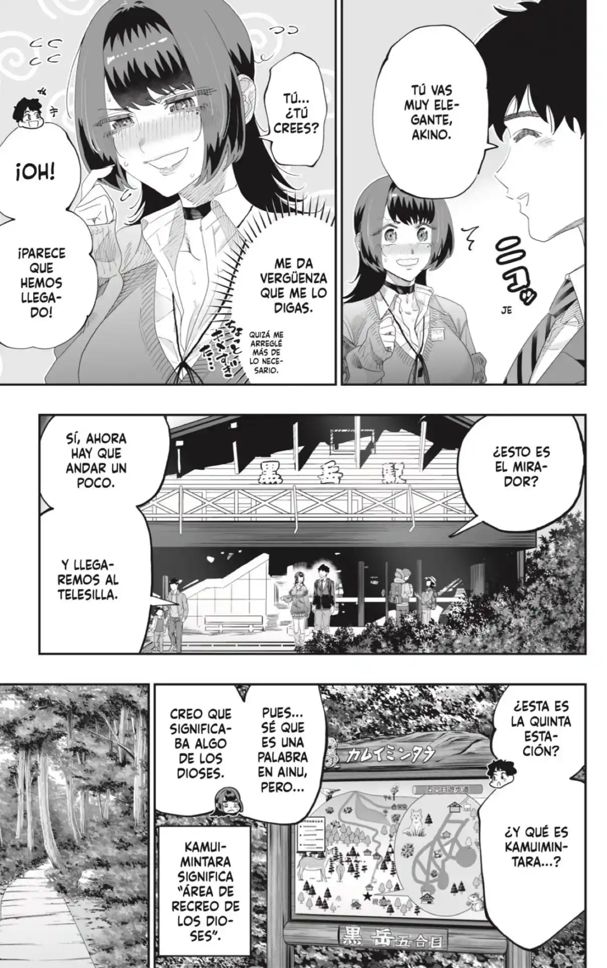 Dosanko Gyaru Is Mega Cute - Capítulo 86 - Página 7 - LectorTMOo