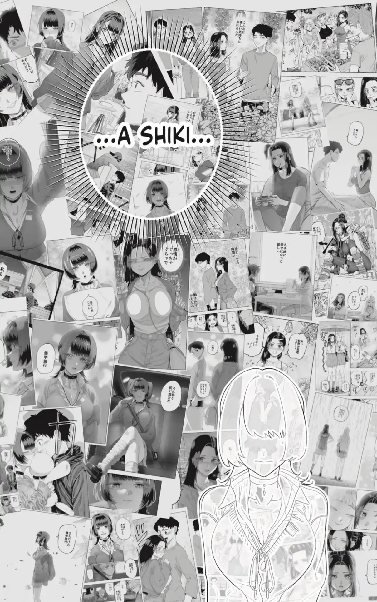 Dosanko Gyaru Is Mega Cute - Capítulo 86 - Página 21 - LectorTMOo