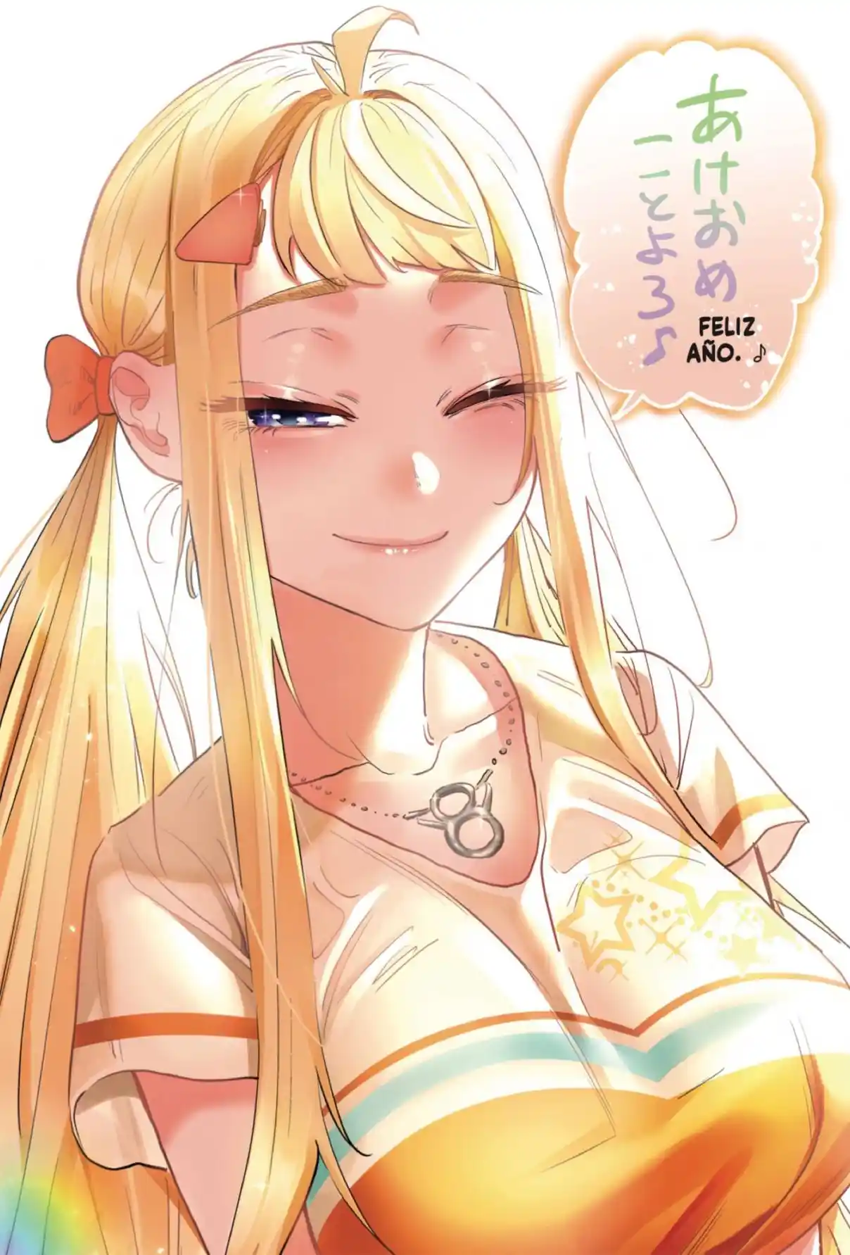 Dosanko Gyaru Is Mega Cute - Capítulo 90.5 - Página 5 - LectorTMOo