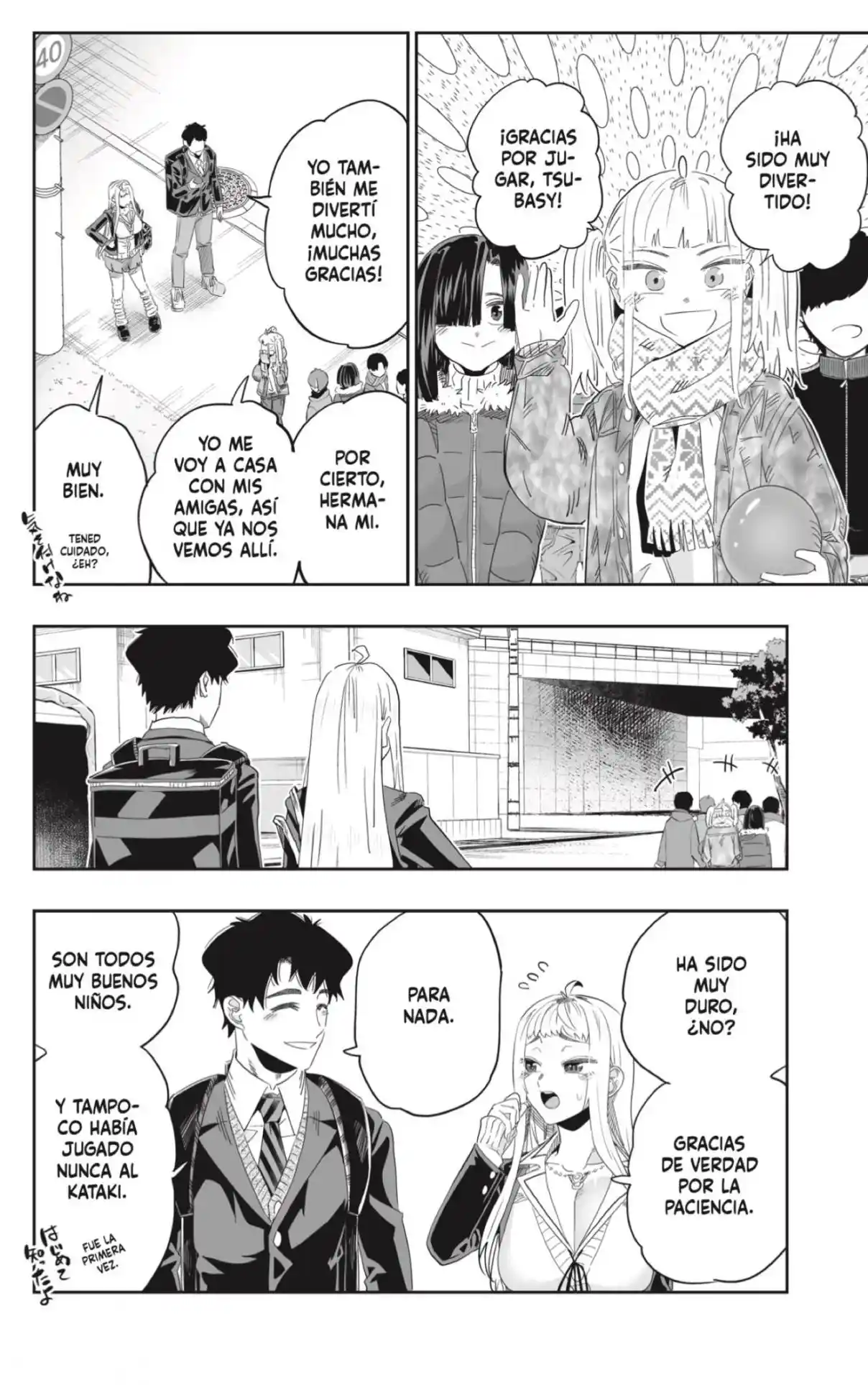 Dosanko Gyaru Is Mega Cute - Capítulo 92 - Página 16 - LectorTMOo