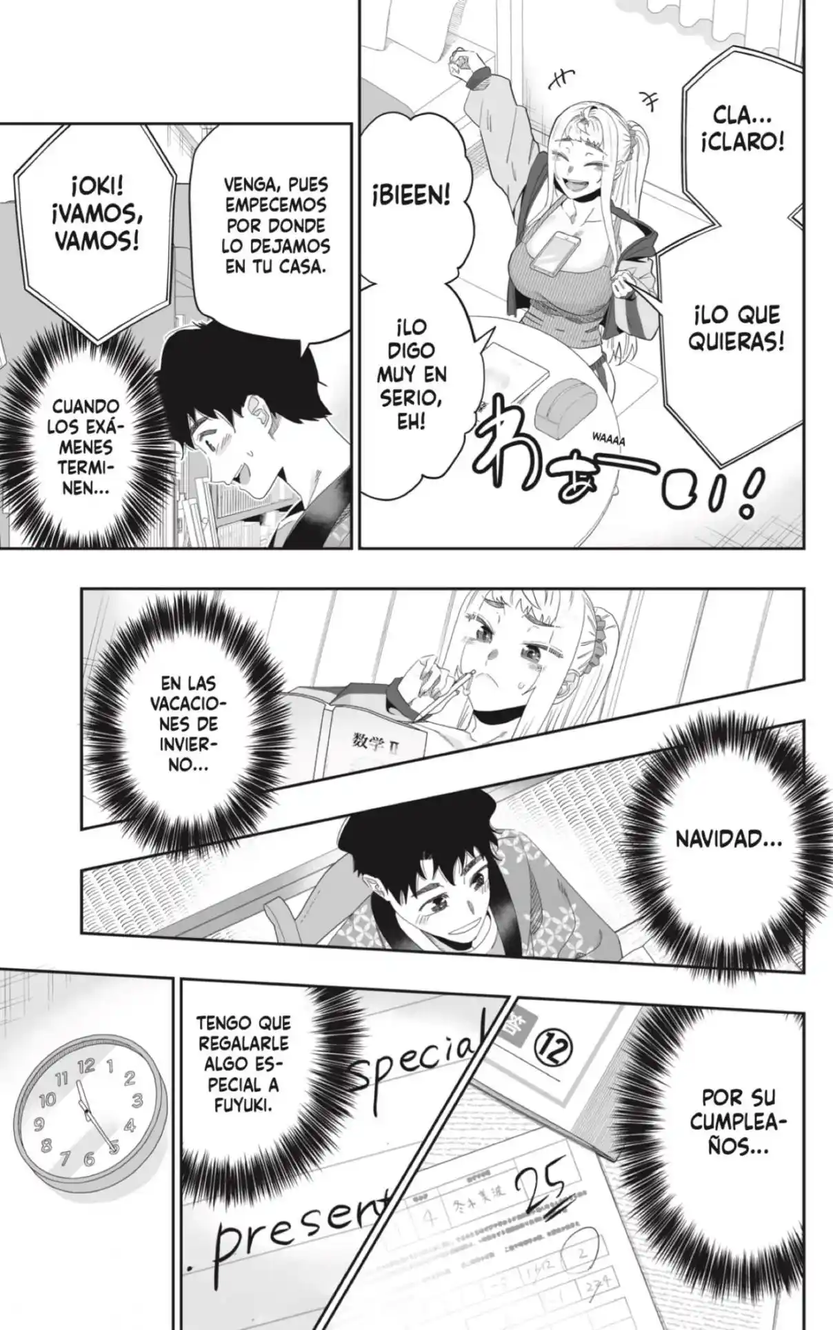 Dosanko Gyaru Is Mega Cute - Capítulo 93 - Página 17 - LectorTMOo