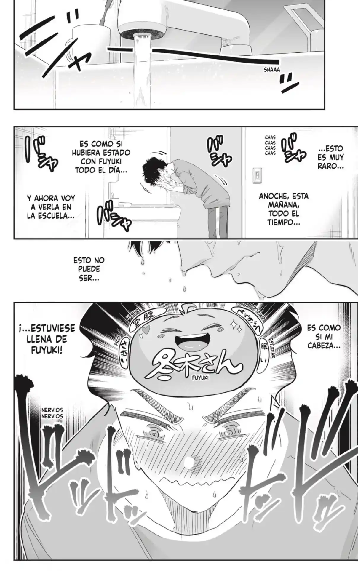 Dosanko Gyaru Is Mega Cute - Capítulo 94 - Página 6 - LectorTMOo