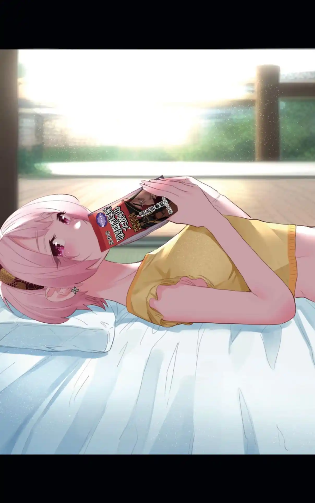 Dosanko Gyaru Is Mega Cute - Capítulo 95.5 - Página 9 - LectorTMOo