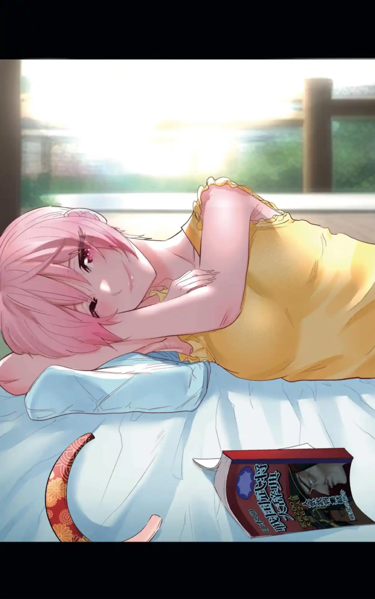 Dosanko Gyaru Is Mega Cute - Capítulo 95.5 - Página 11 - LectorTMOo
