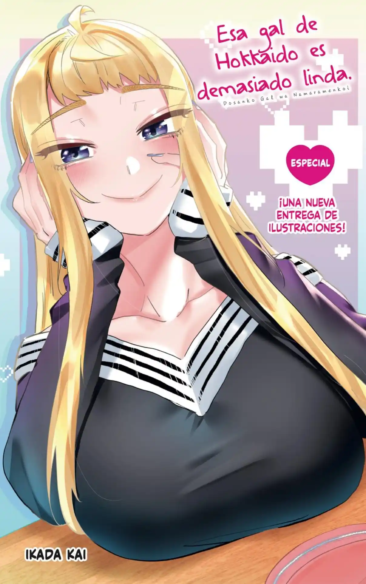 Dosanko Gyaru Is Mega Cute - Capítulo 97.5 - Página 1 - LectorTMOo