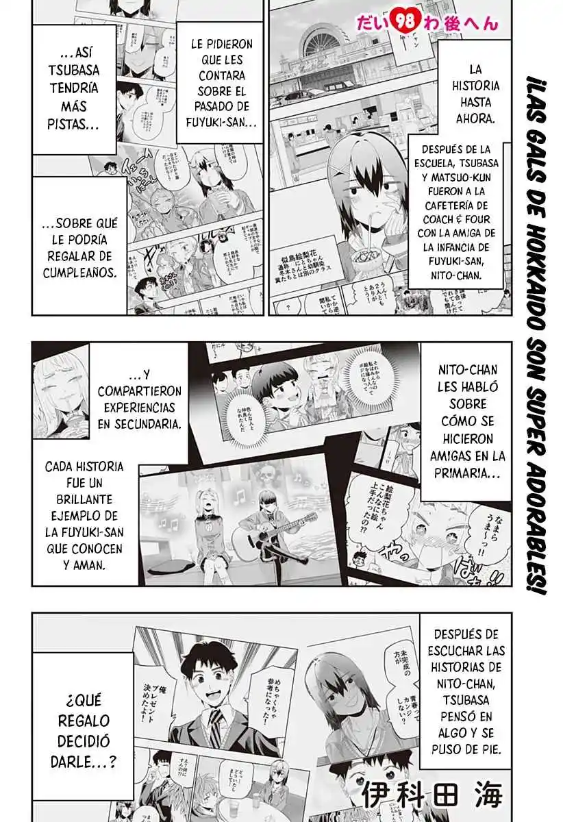 Dosanko Gyaru Is Mega Cute - Capítulo 98.50 - Página 3 - LectorTMOo