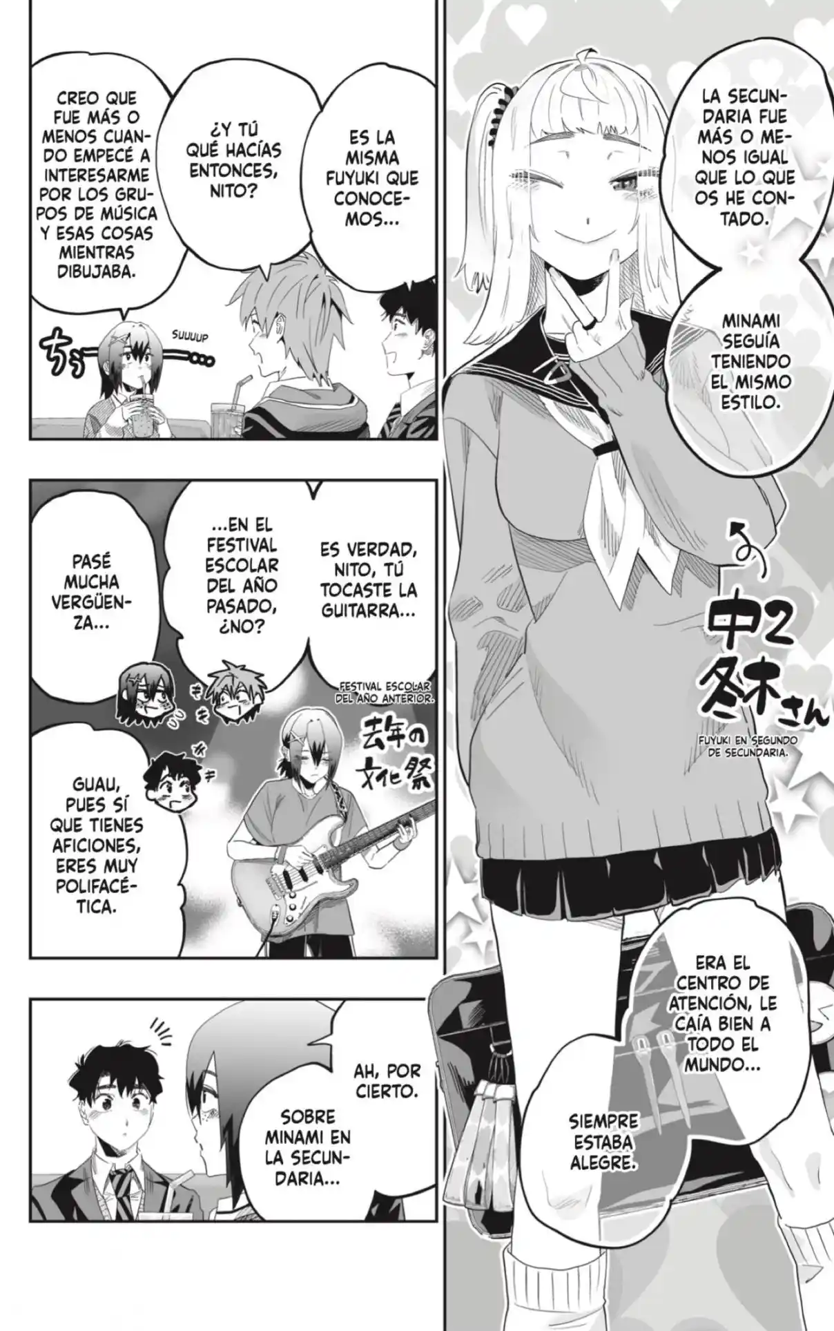 Dosanko Gyaru Is Mega Cute - Capítulo 98 - Página 16 - LectorTMOo