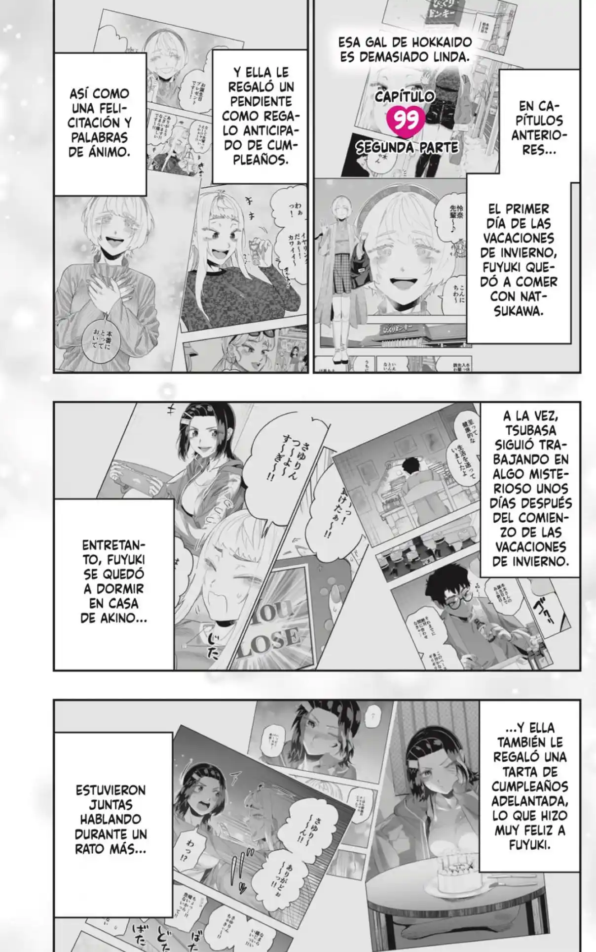 Dosanko Gyaru Is Mega Cute - Capítulo 99.5 - Página 1 - LectorTMOo