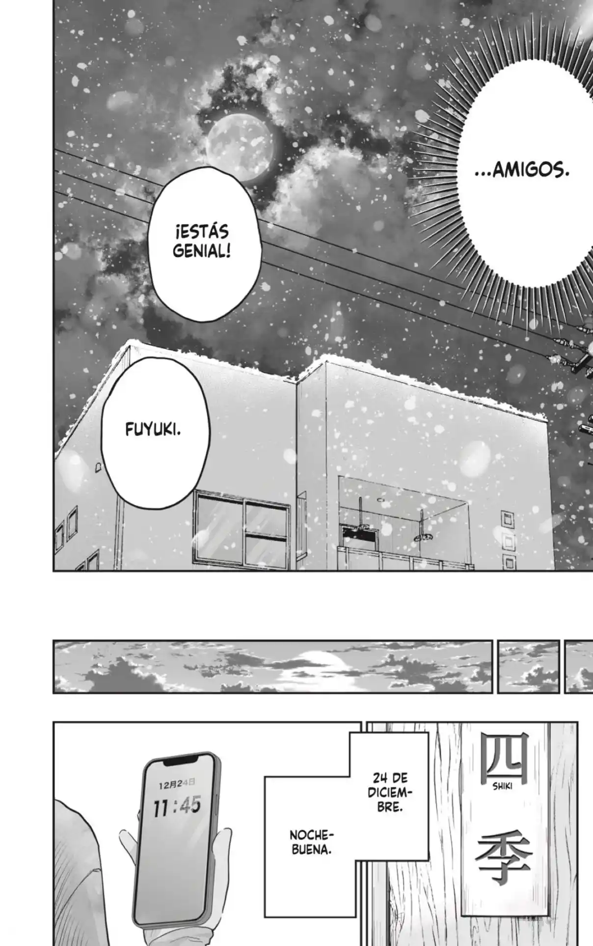 Dosanko Gyaru Is Mega Cute - Capítulo 99.5 - Página 7 - LectorTMOo
