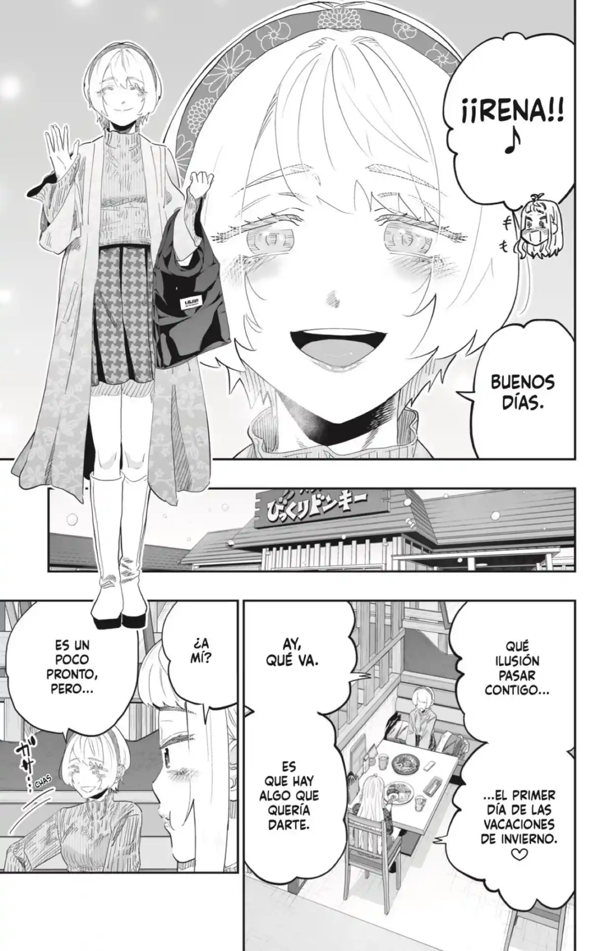 Dosanko Gyaru Is Mega Cute - Capítulo 99 - Página 4 - LectorTMOo
