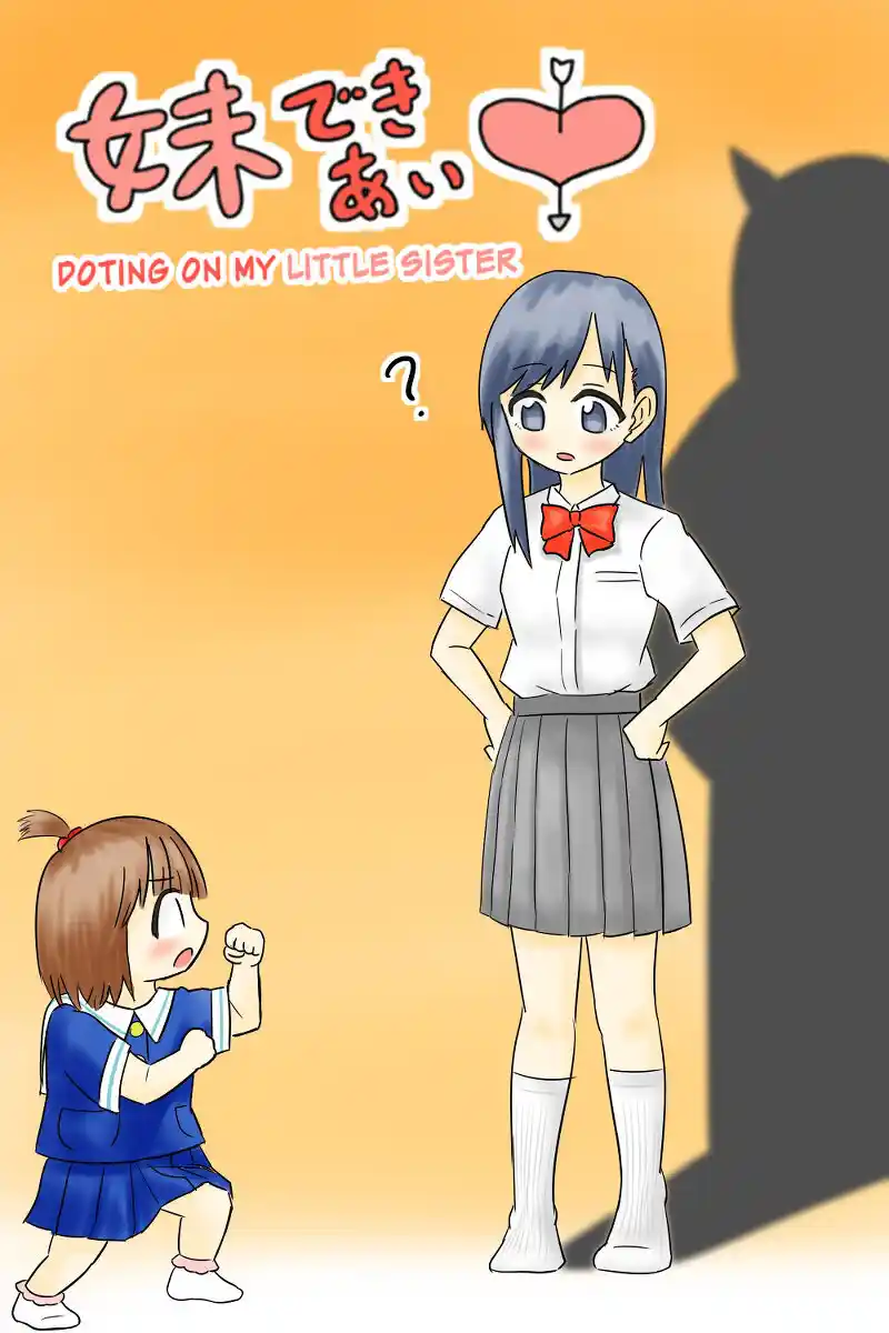 Doting On My Little Sister - Capítulo 2 - Página 1 - LectorTMOo