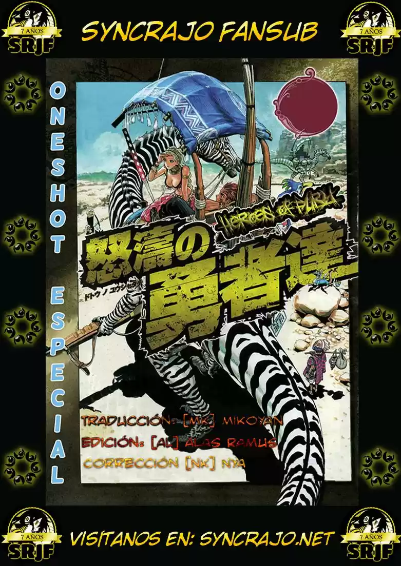 Dotou No Yuushatachi - Capítulo 1 - Página 20 - LectorTMOo