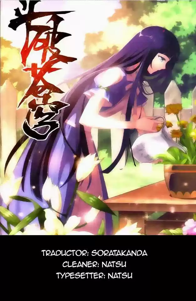 Dou Po Cang Qiong (Novela) - Capítulo 105 - Página 1 - LectorTMOo